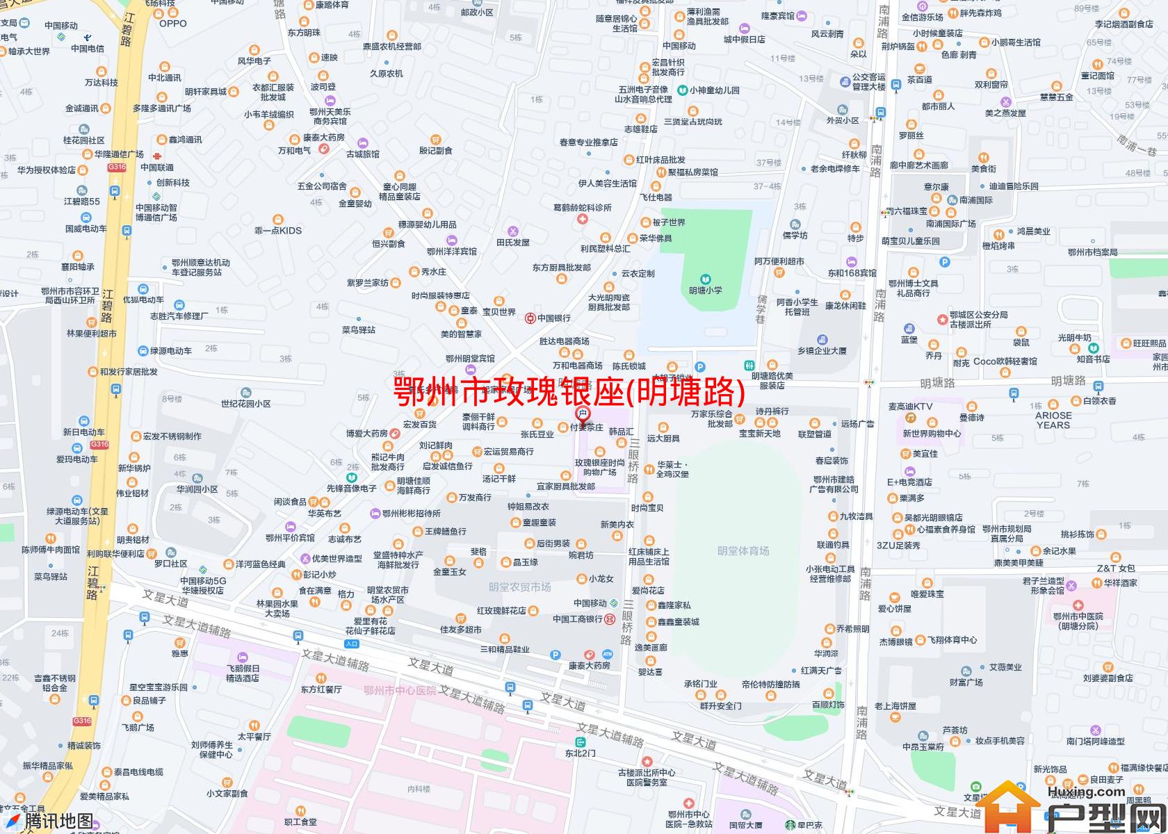 玫瑰银座(明塘路)小区 - 户型网