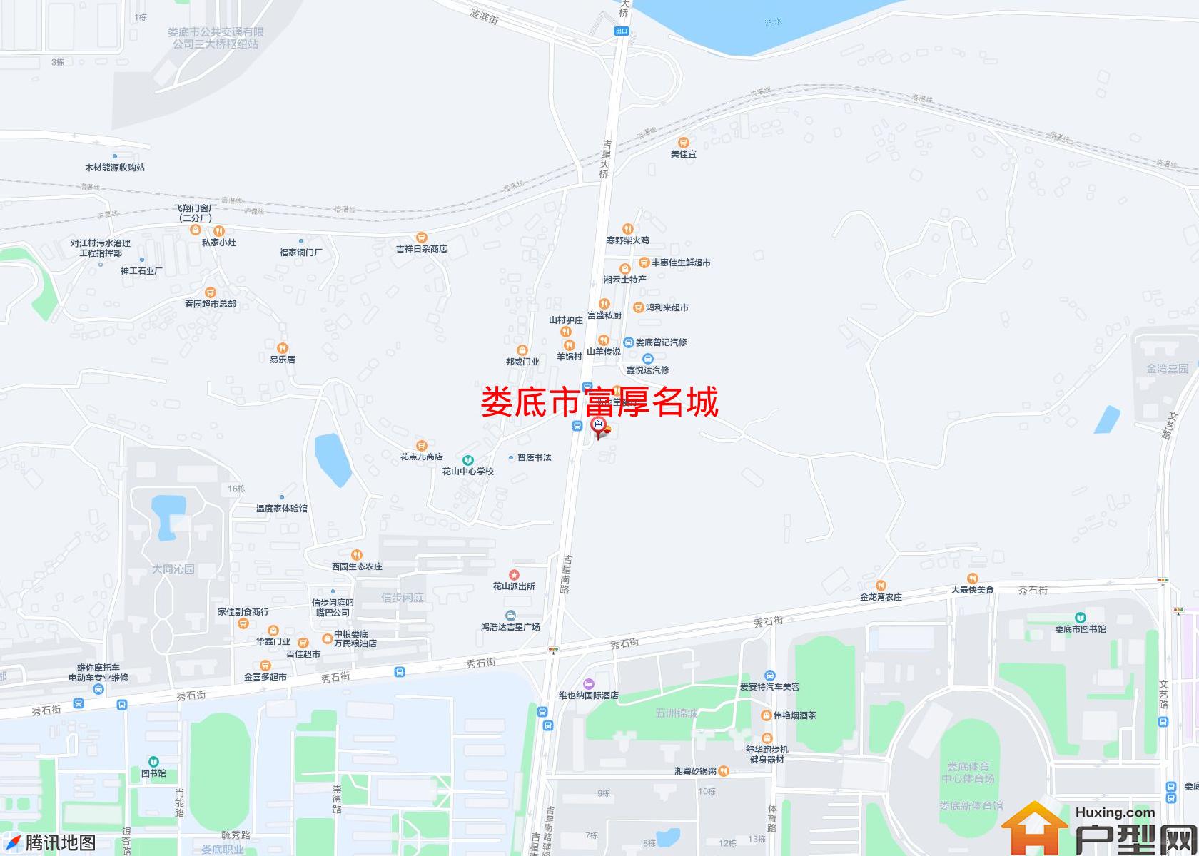 富厚名城小区 - 户型网