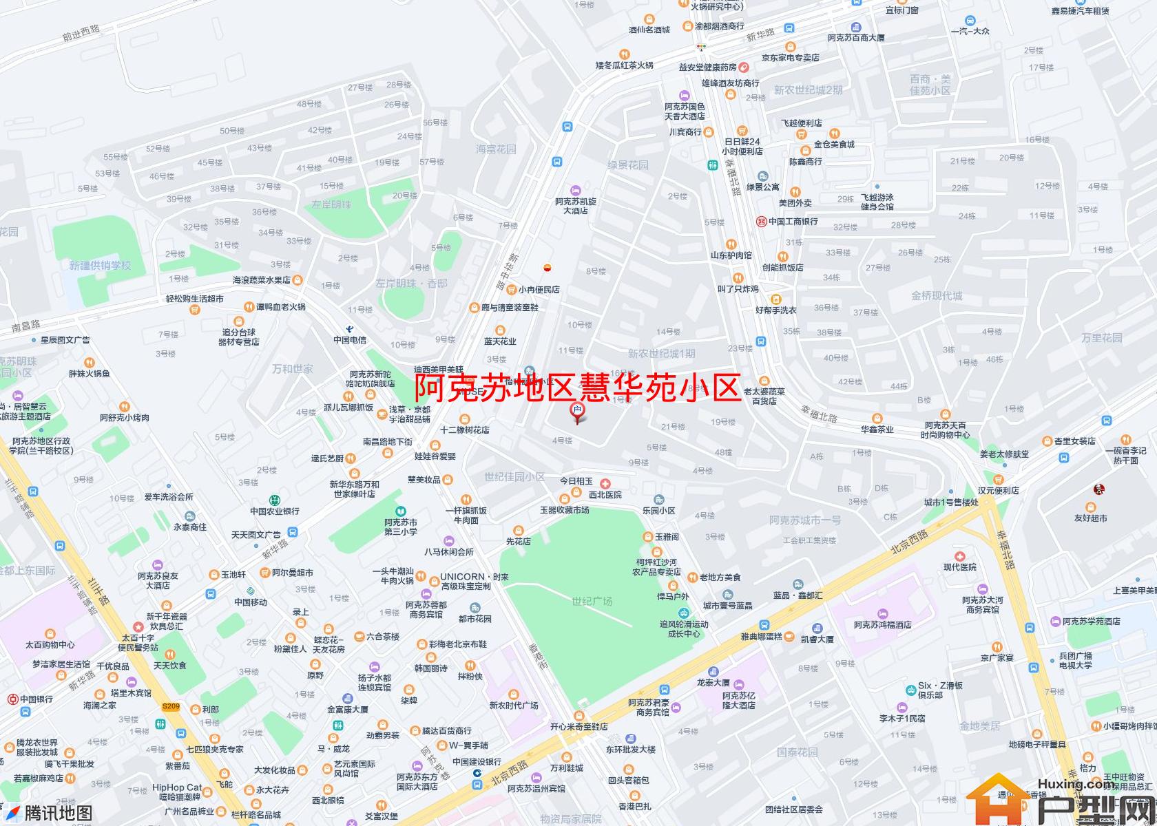 慧华苑小区小区 - 户型网