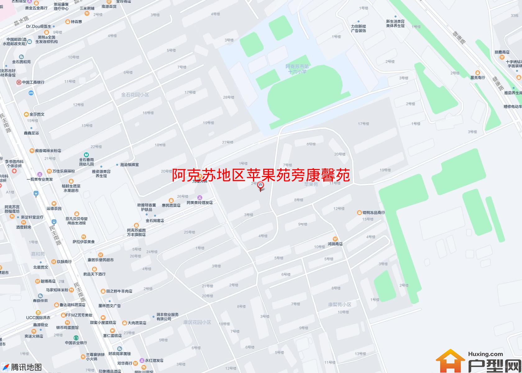 苹果苑旁康馨苑小区 - 户型网