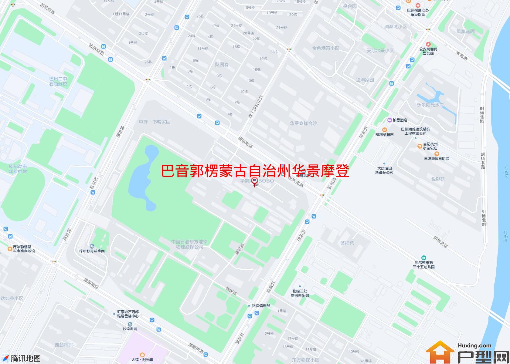 华景摩登BOBO(团结南路46号)小区 - 户型网