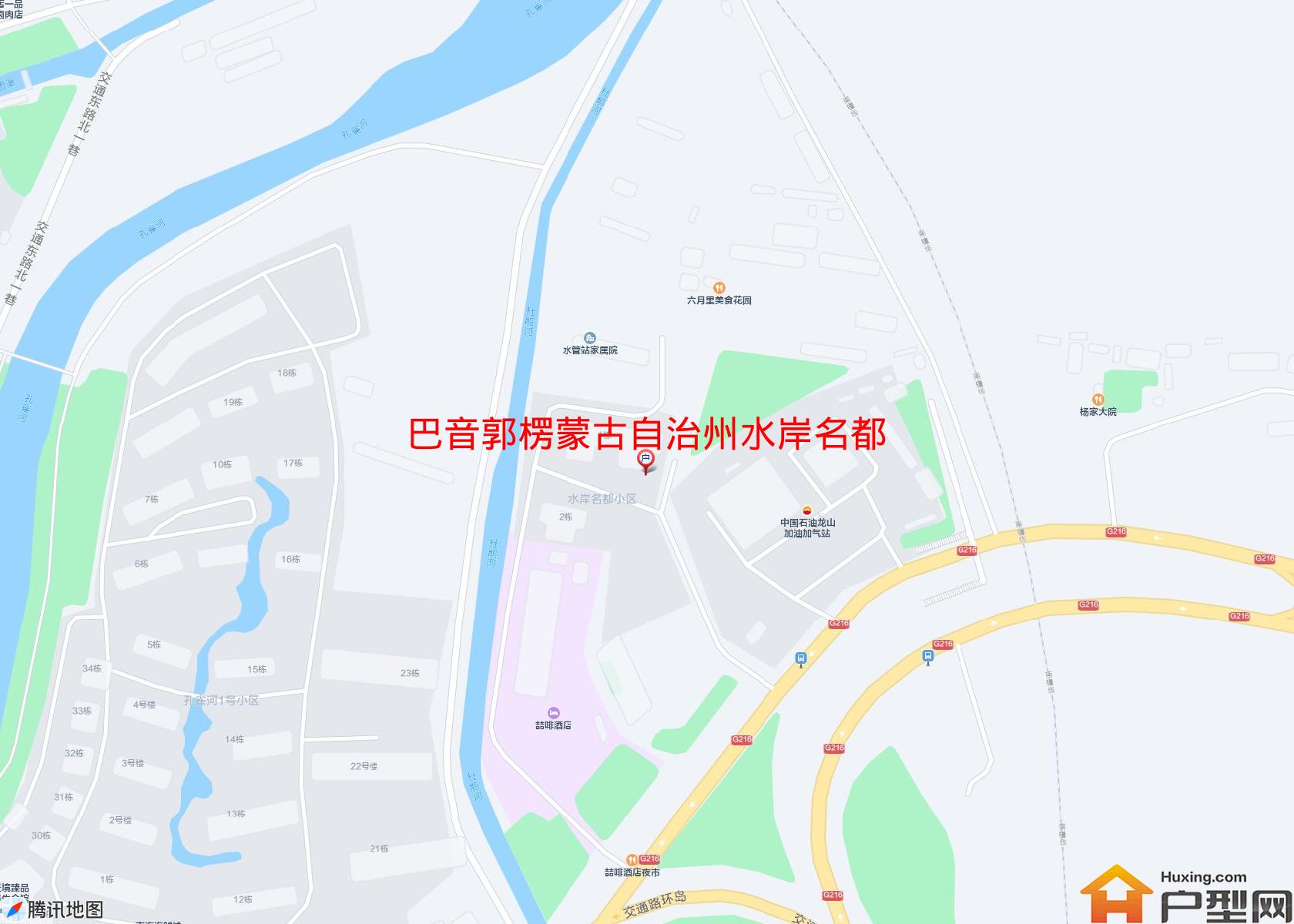 水岸名都(218国道)小区 - 户型网