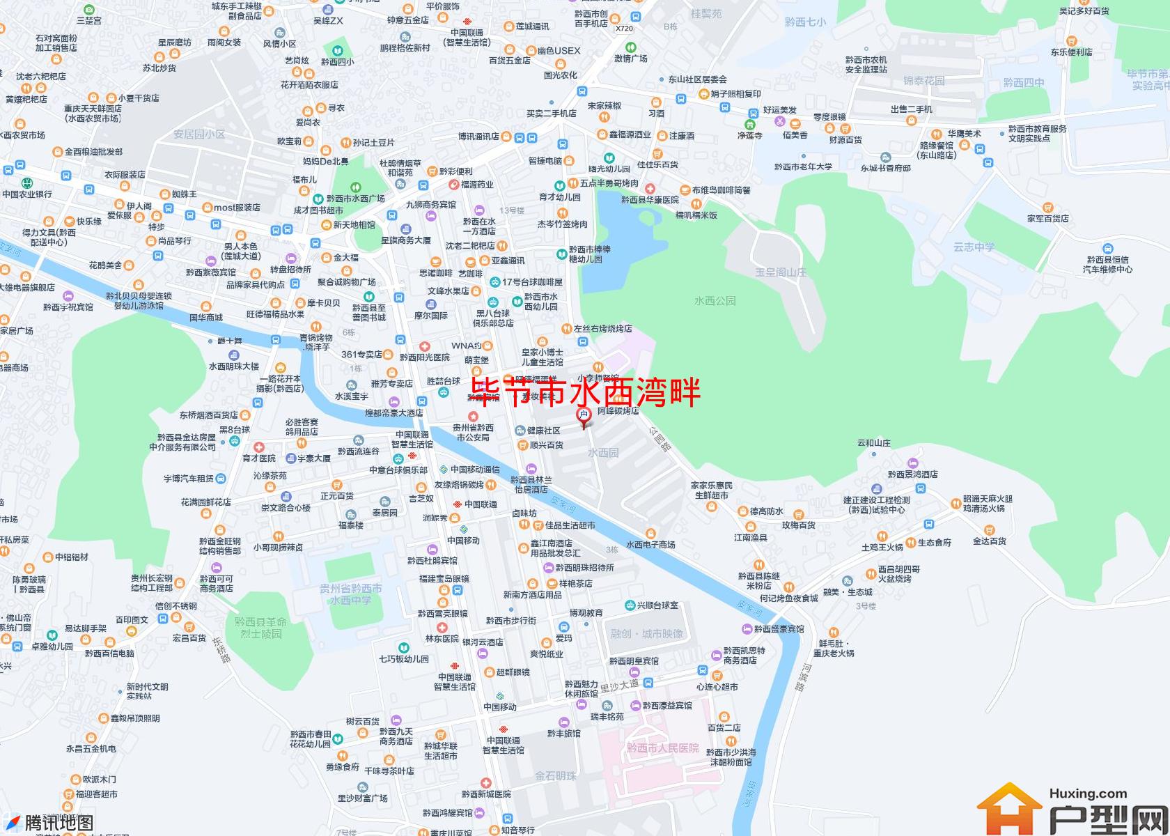 水西湾畔小区 - 户型网