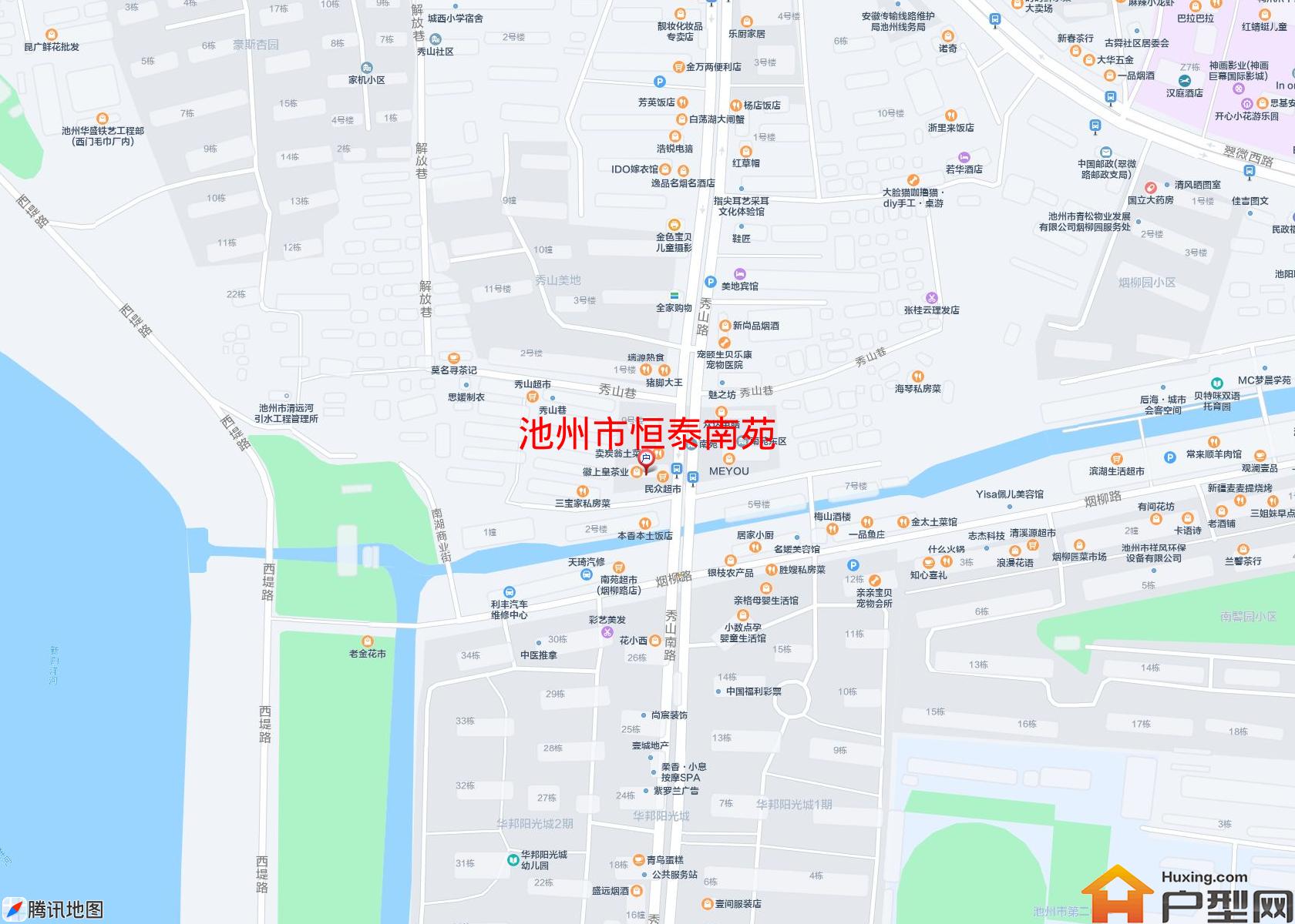 恒泰南苑小区 - 户型网