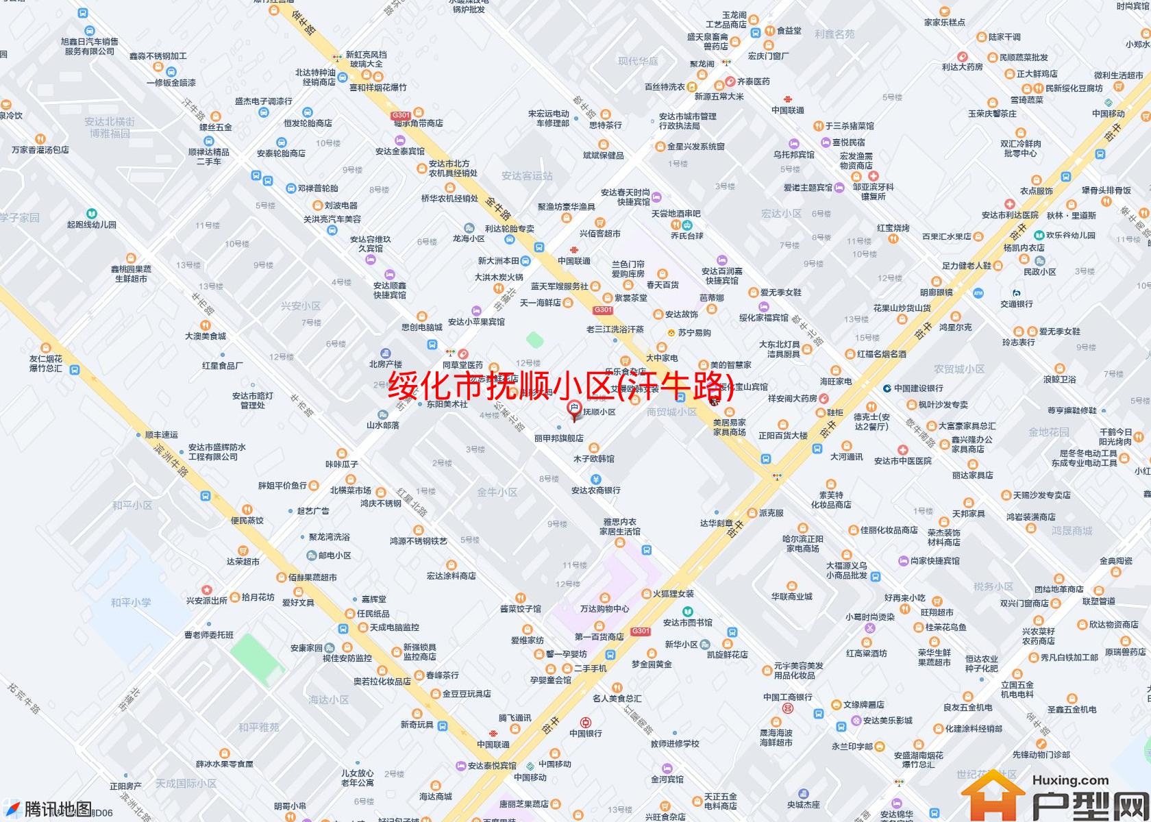 抚顺小区(汗牛路)小区 - 户型网