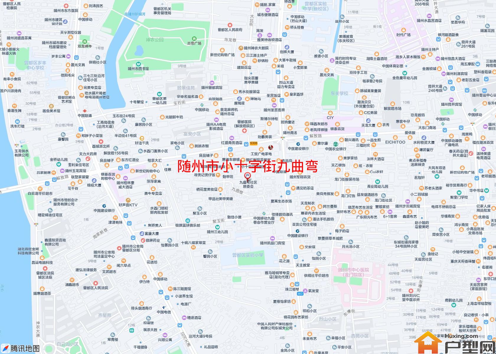小十字街九曲弯小区 - 户型网