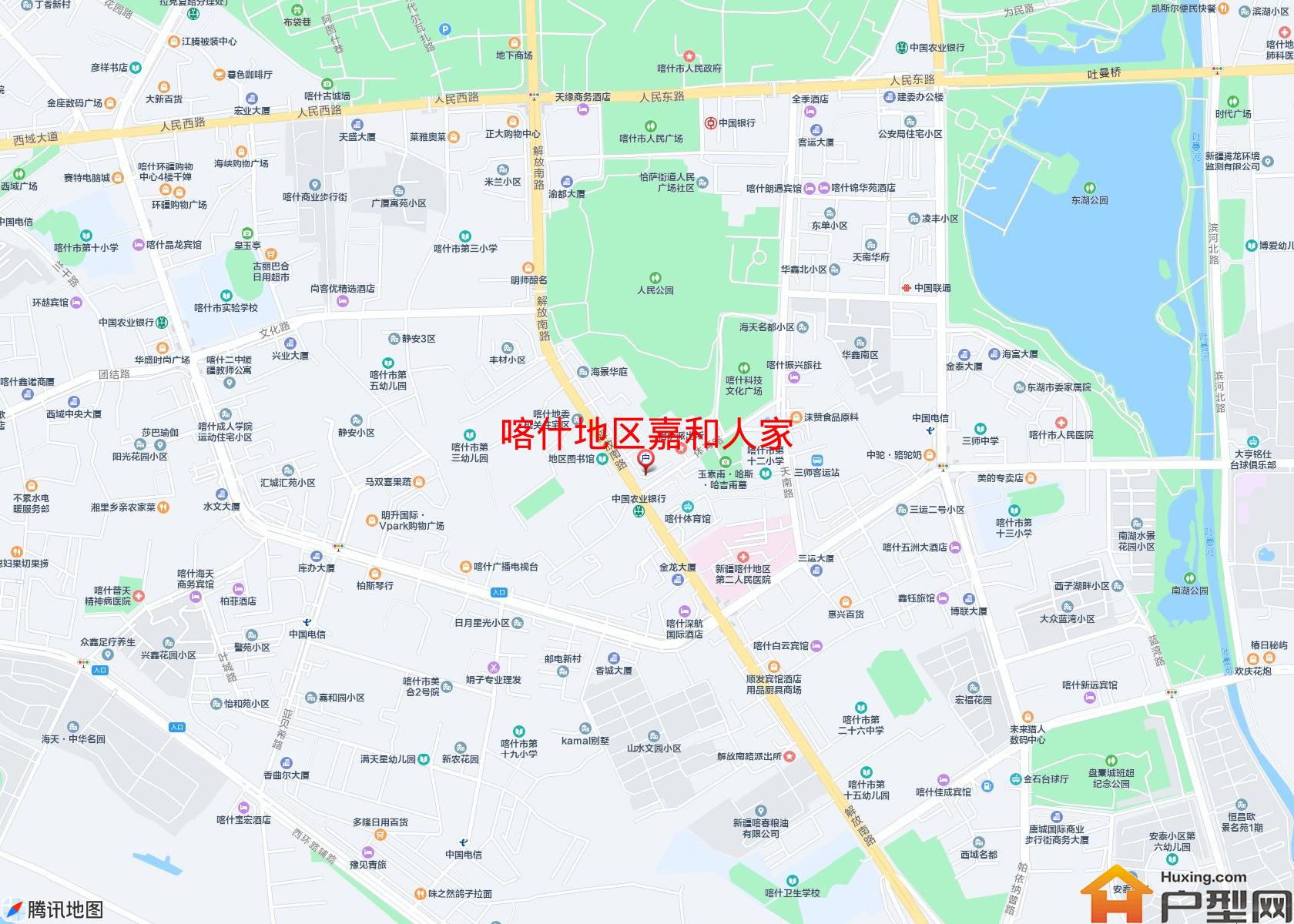 嘉和人家小区 - 户型网