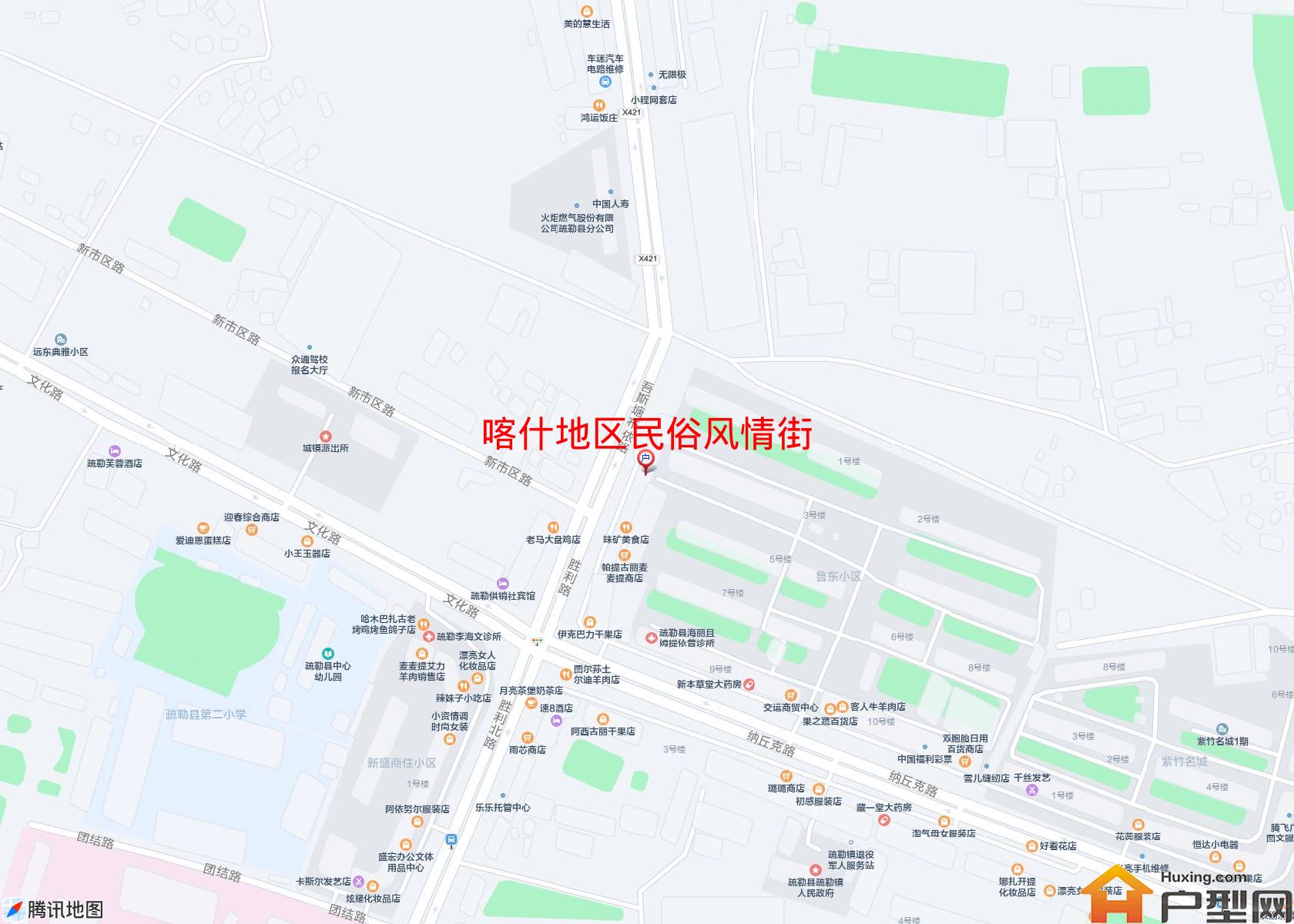 民俗风情街小区 - 户型网