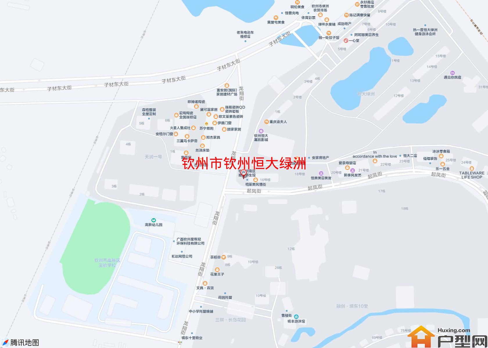 钦州恒大绿洲小区 - 户型网