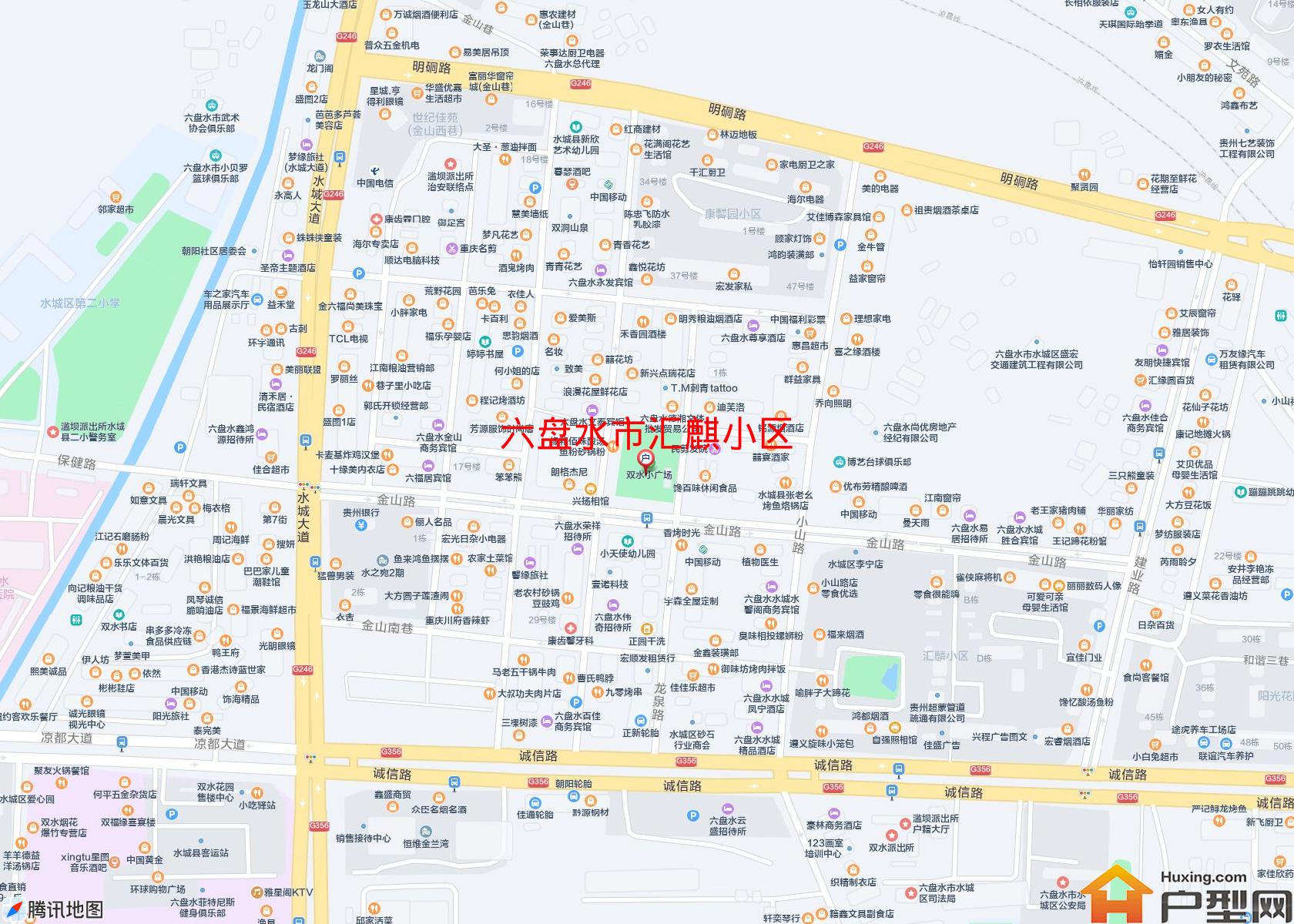 汇麒小区小区 - 户型网