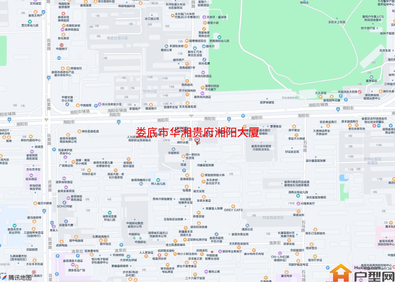 华湘贵府湘阳大厦小区 - 户型网