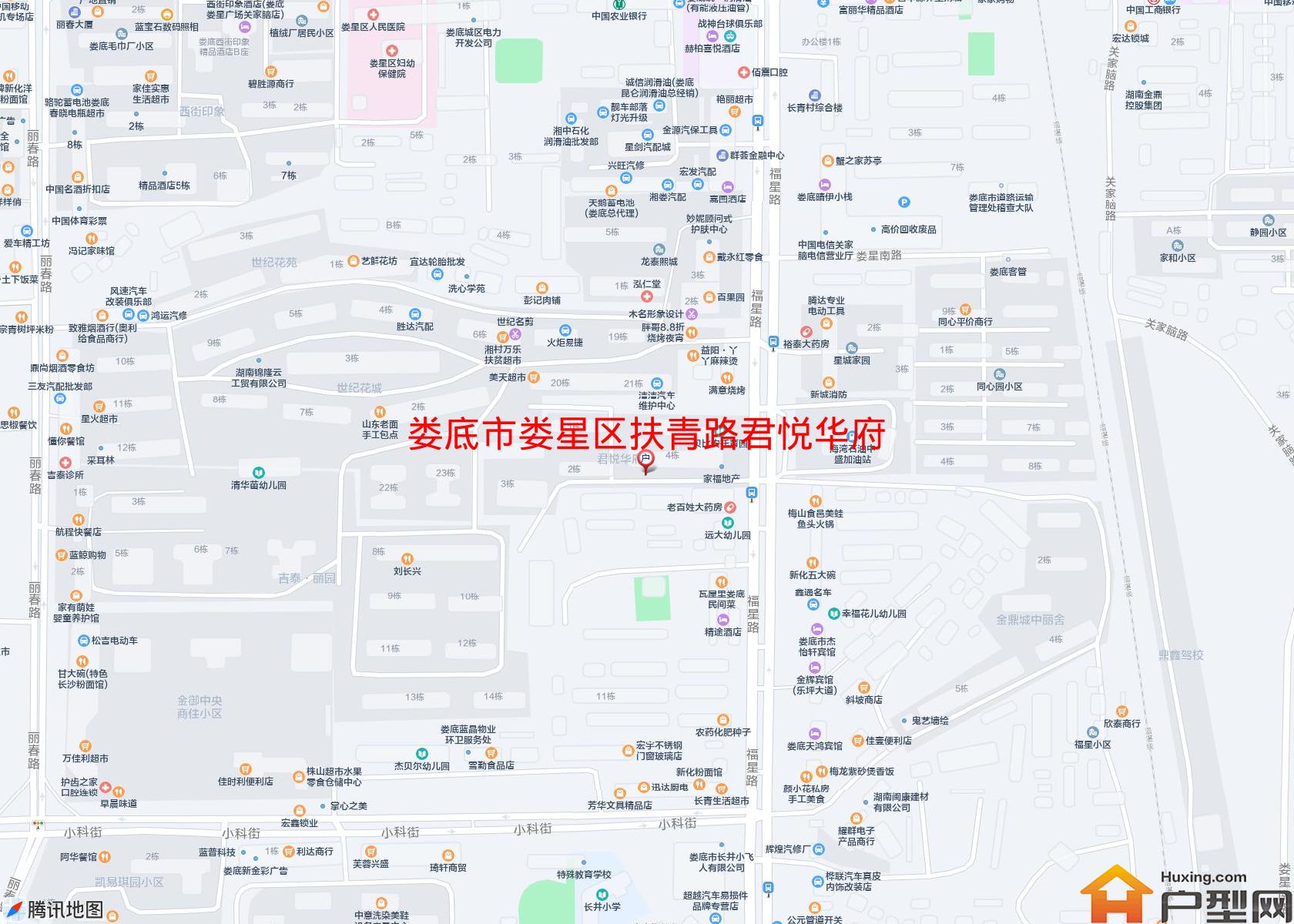 娄星区扶青路君悦华府小区 - 户型网