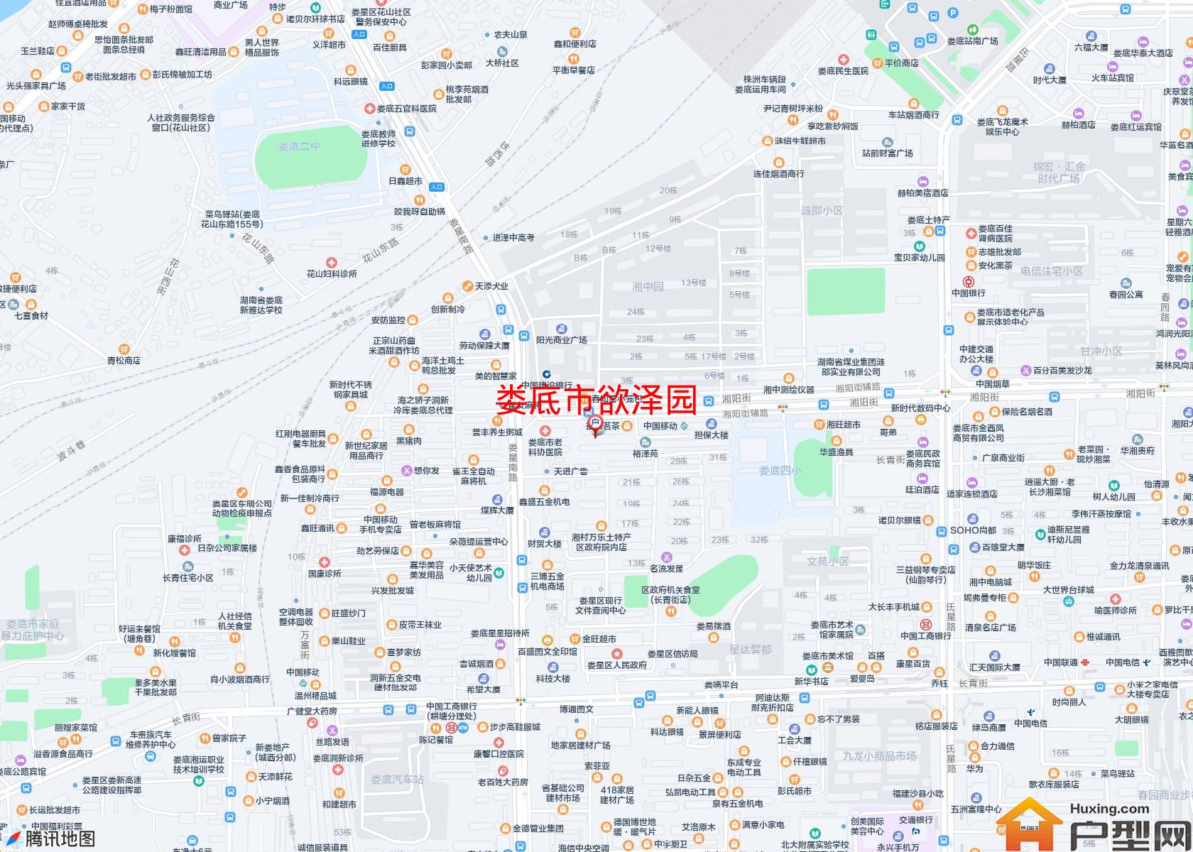 欲泽园小区 - 户型网