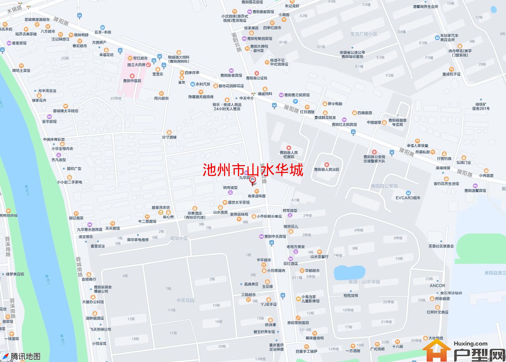 山水华城小区 - 户型网