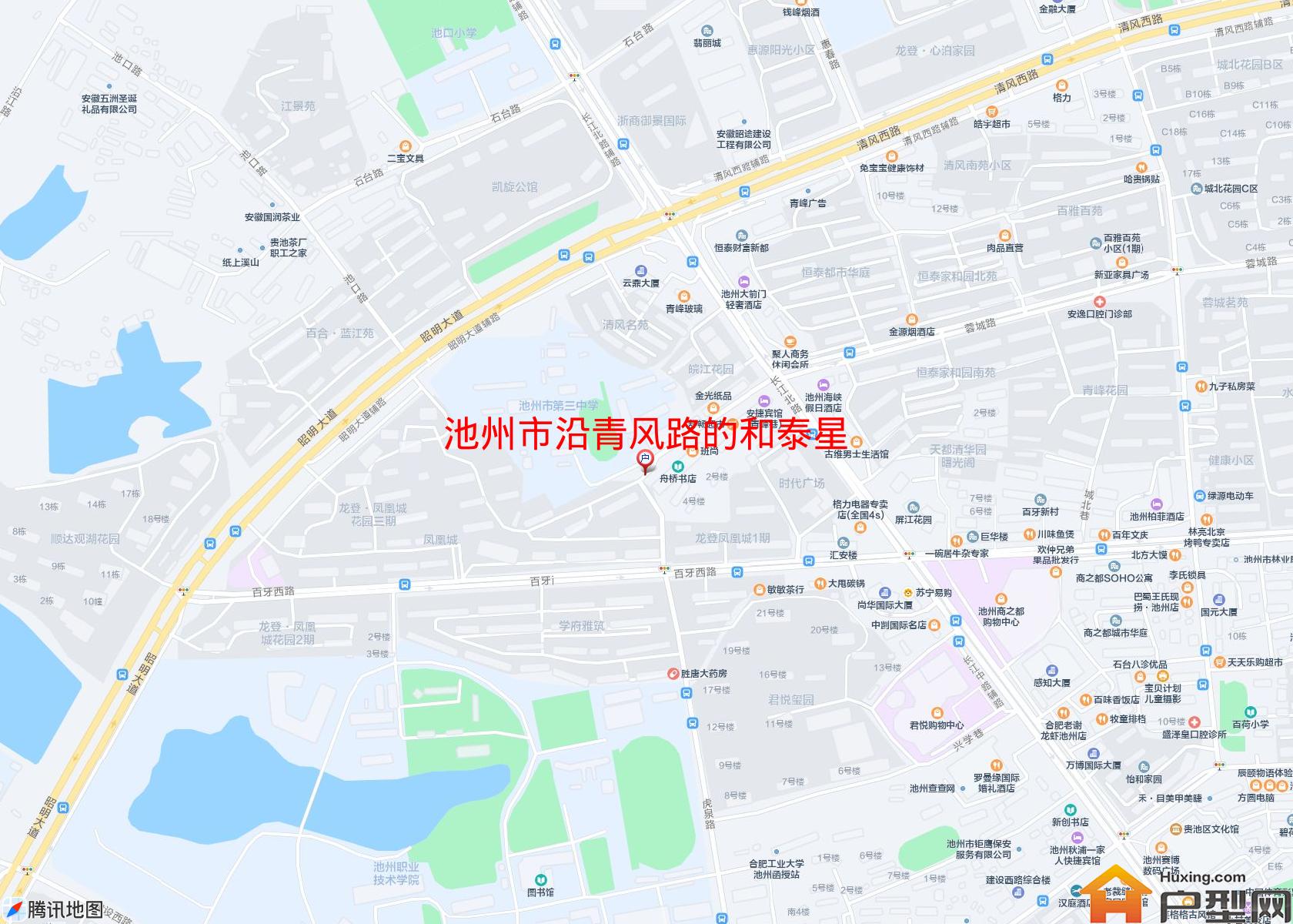 沿青风路的和泰星小区 - 户型网