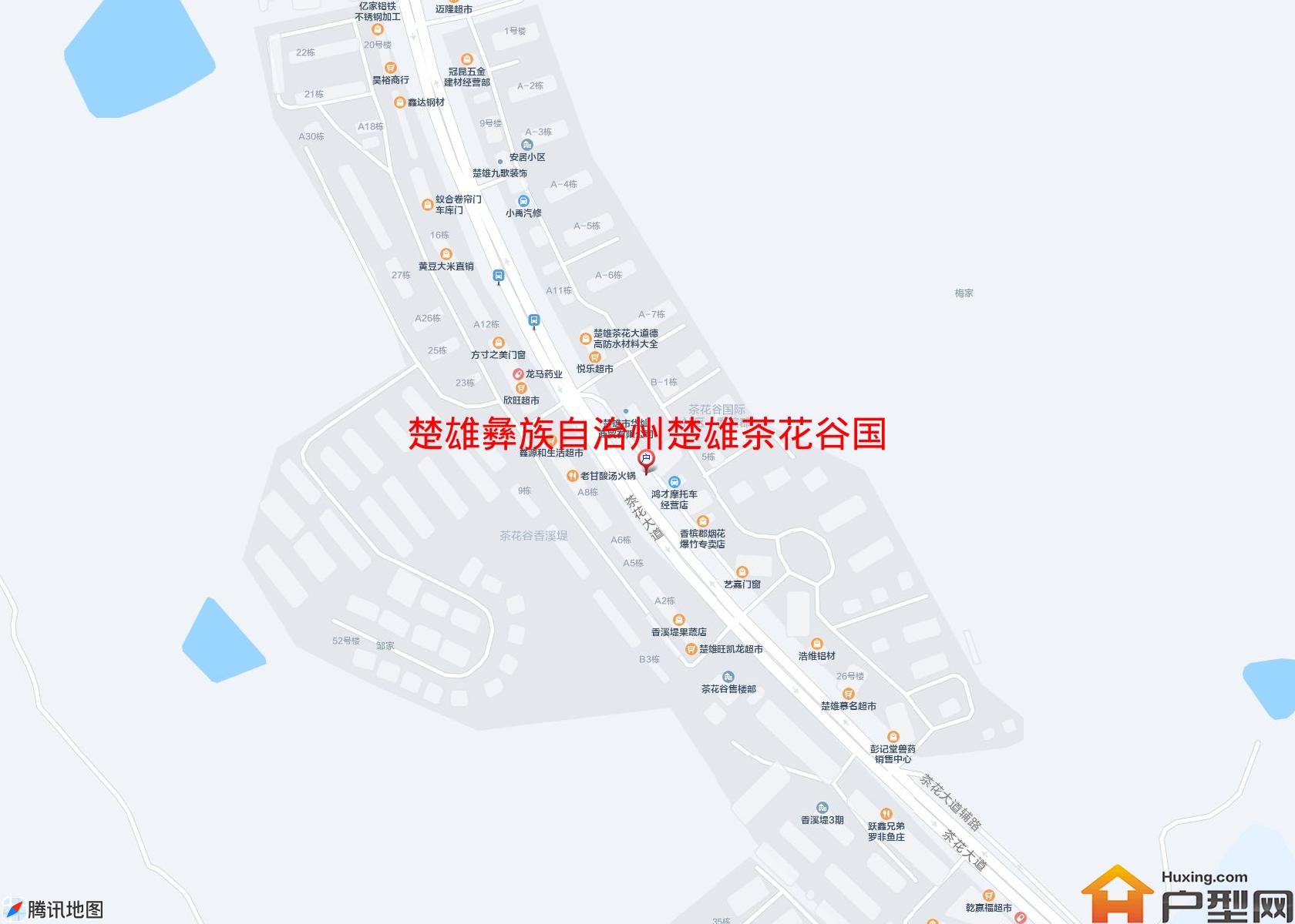 楚雄茶花谷国际社区香槟郡小区(茶花大道)小区 - 户型网