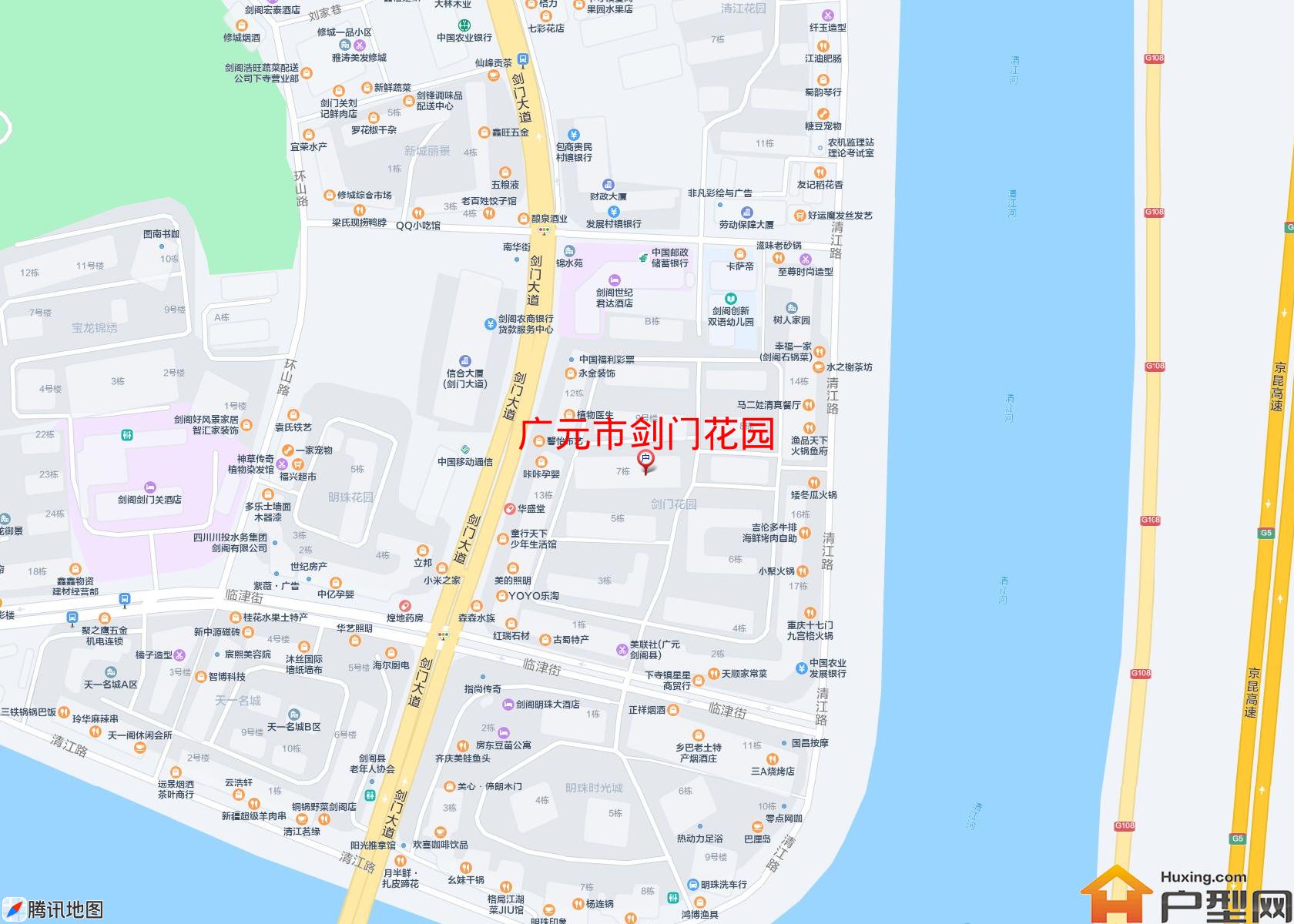 剑门花园小区 - 户型网