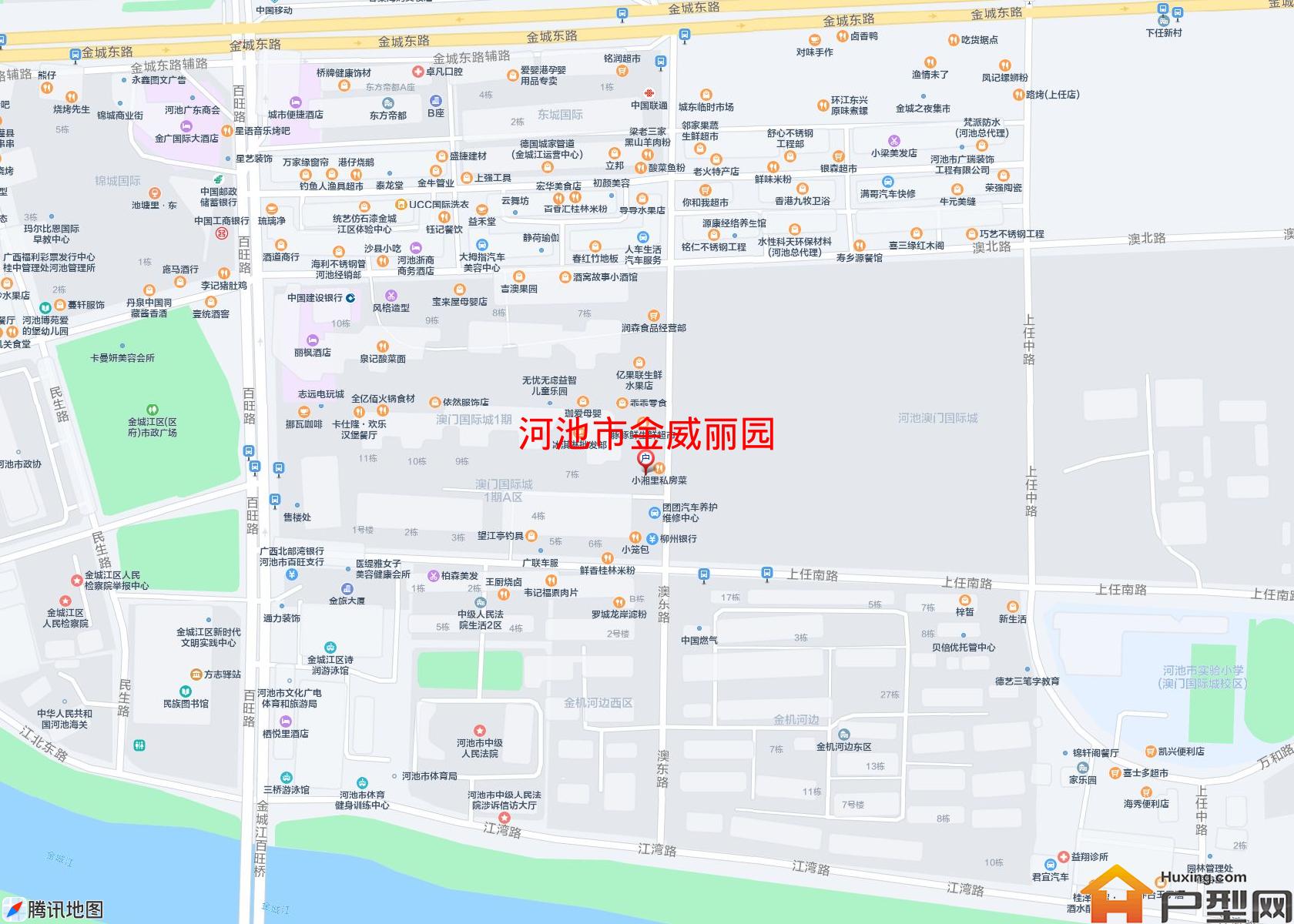 金威丽园小区 - 户型网