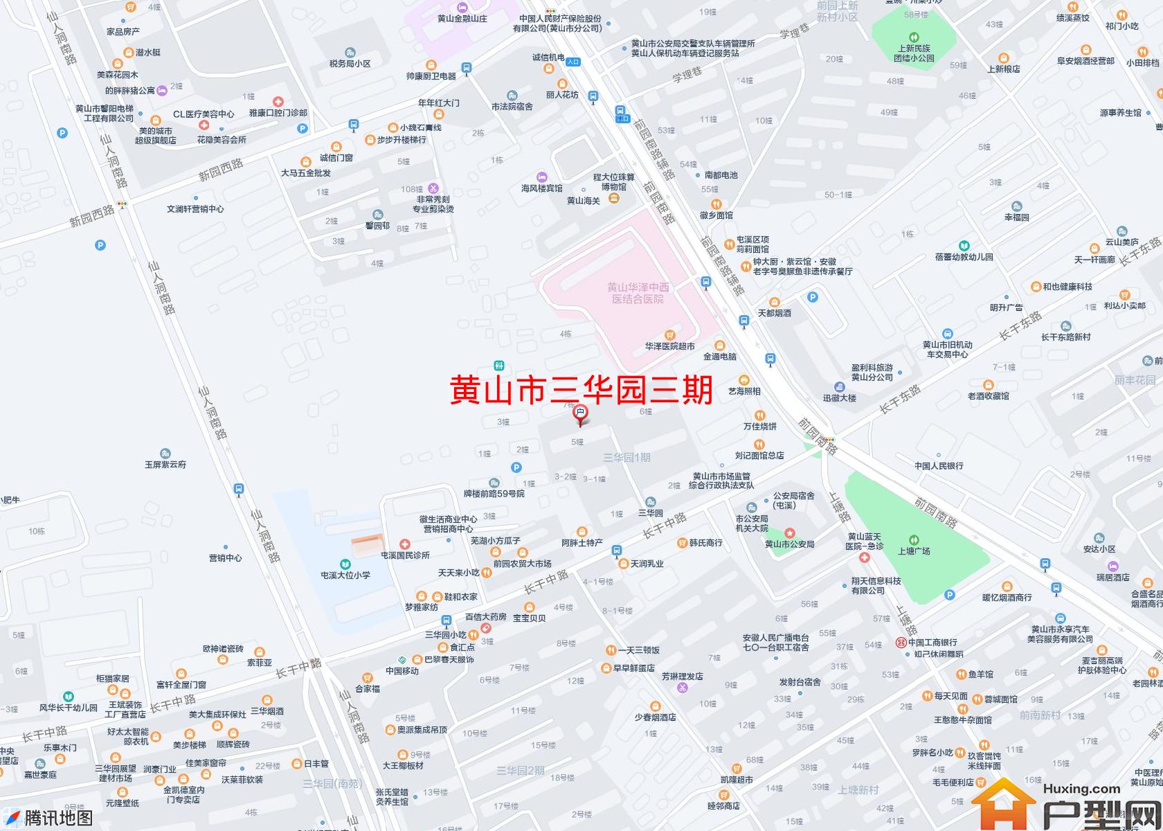 三华园三期小区 - 户型网