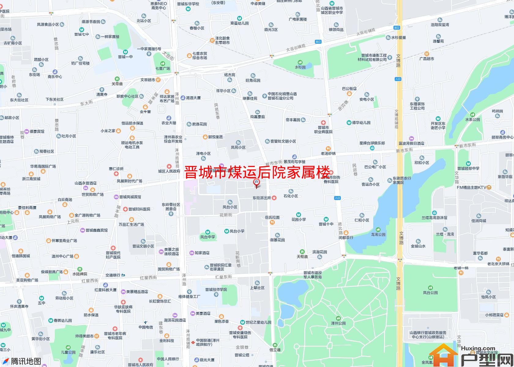 煤运后院家属楼小区 - 户型网