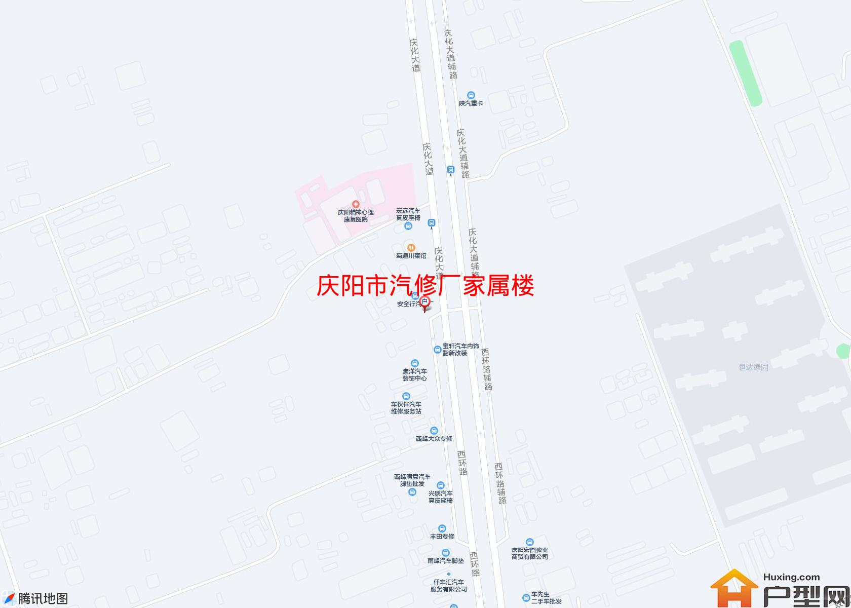 汽修厂家属楼小区 - 户型网
