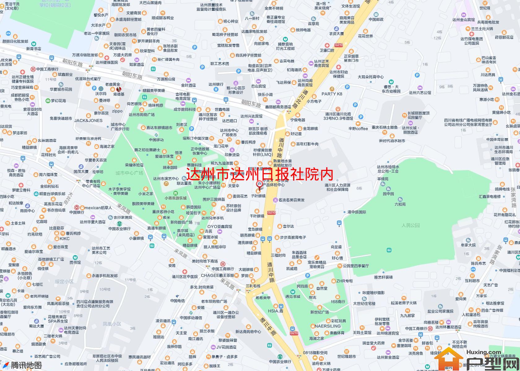 达州日报社院内小区 - 户型网