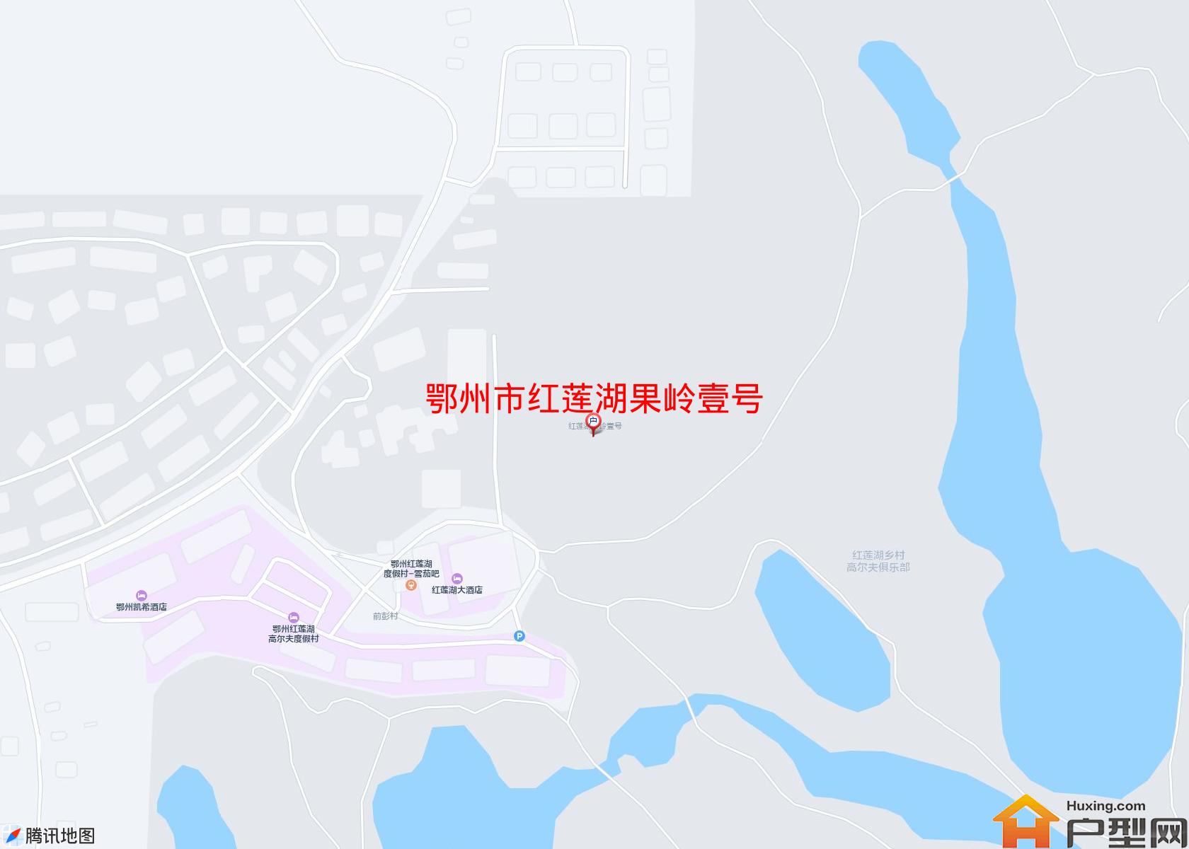 红莲湖果岭壹号小区 - 户型网