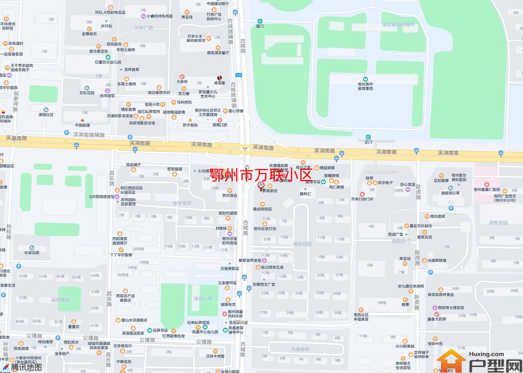 万联小区小区 - 户型网