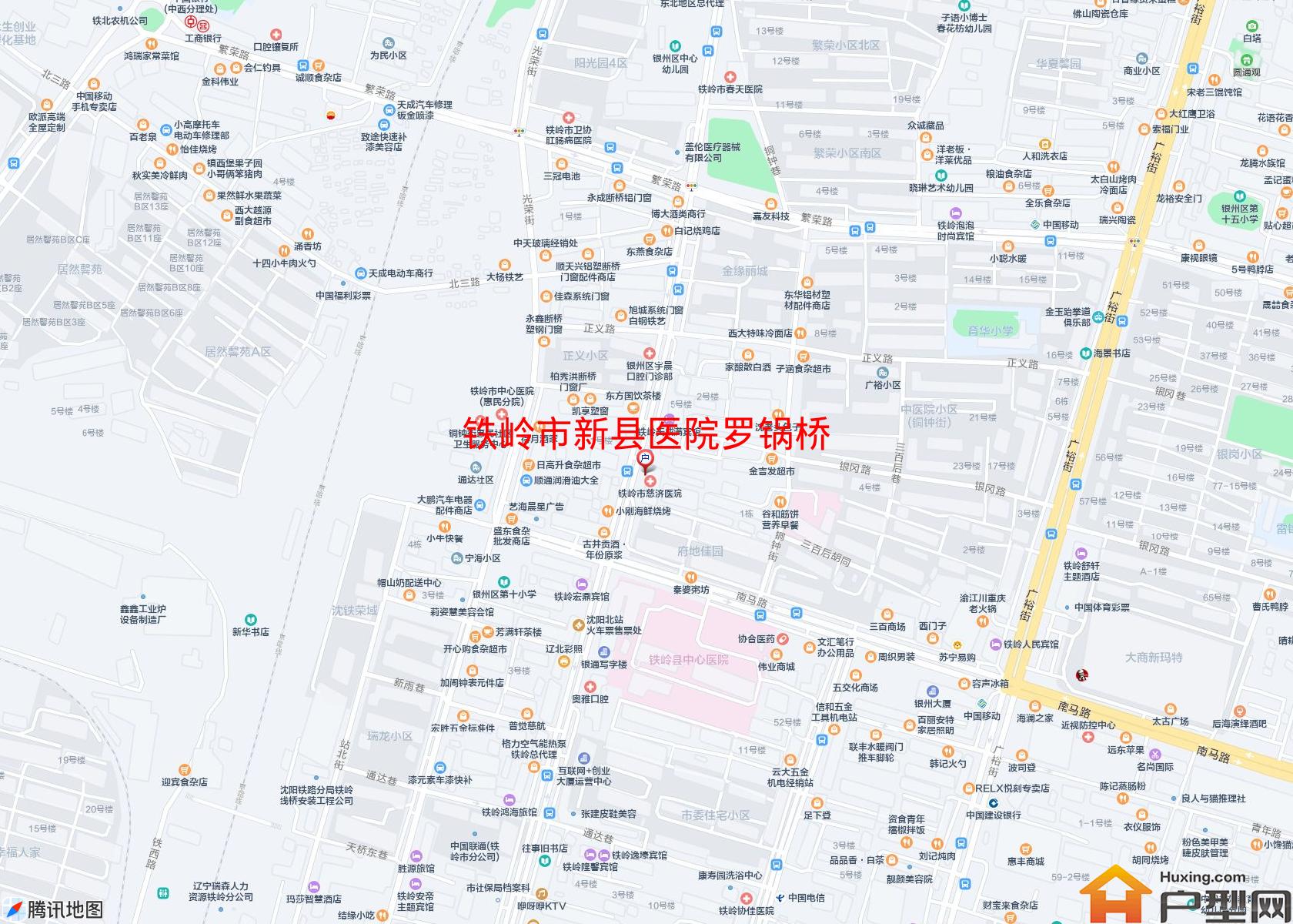 新县医院罗锅桥小区 - 户型网
