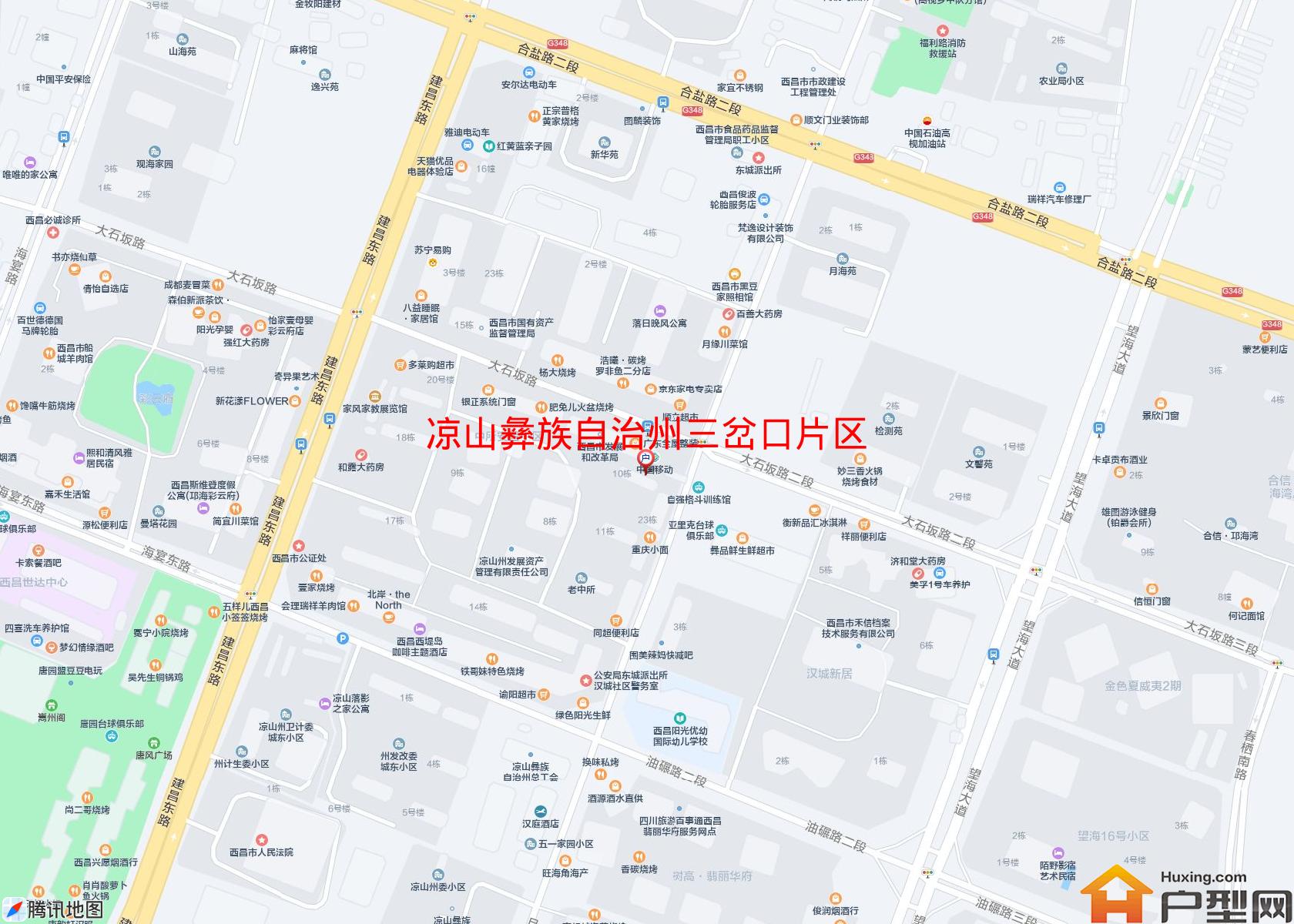 三岔口片区小区 - 户型网