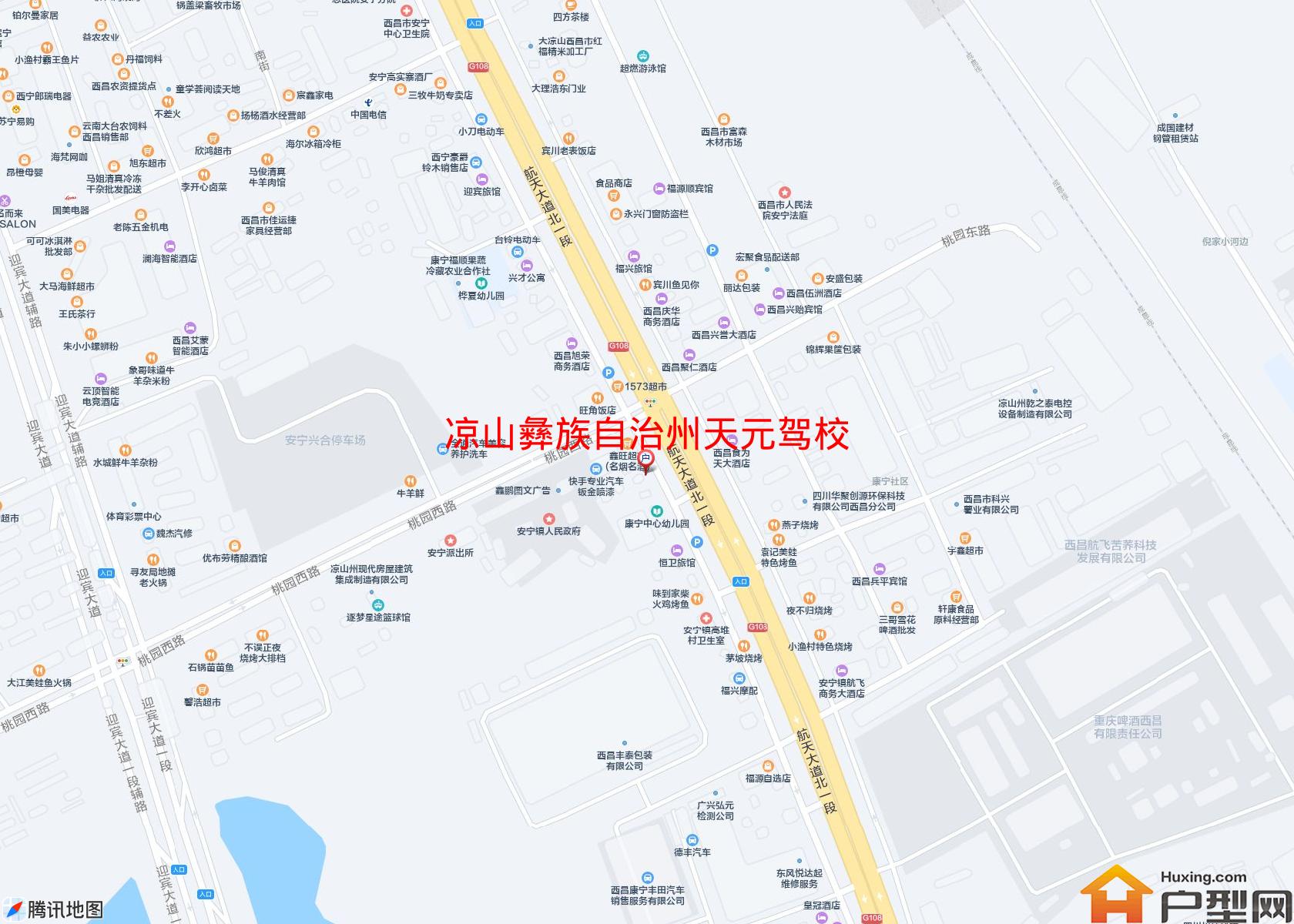 天元驾校小区 - 户型网