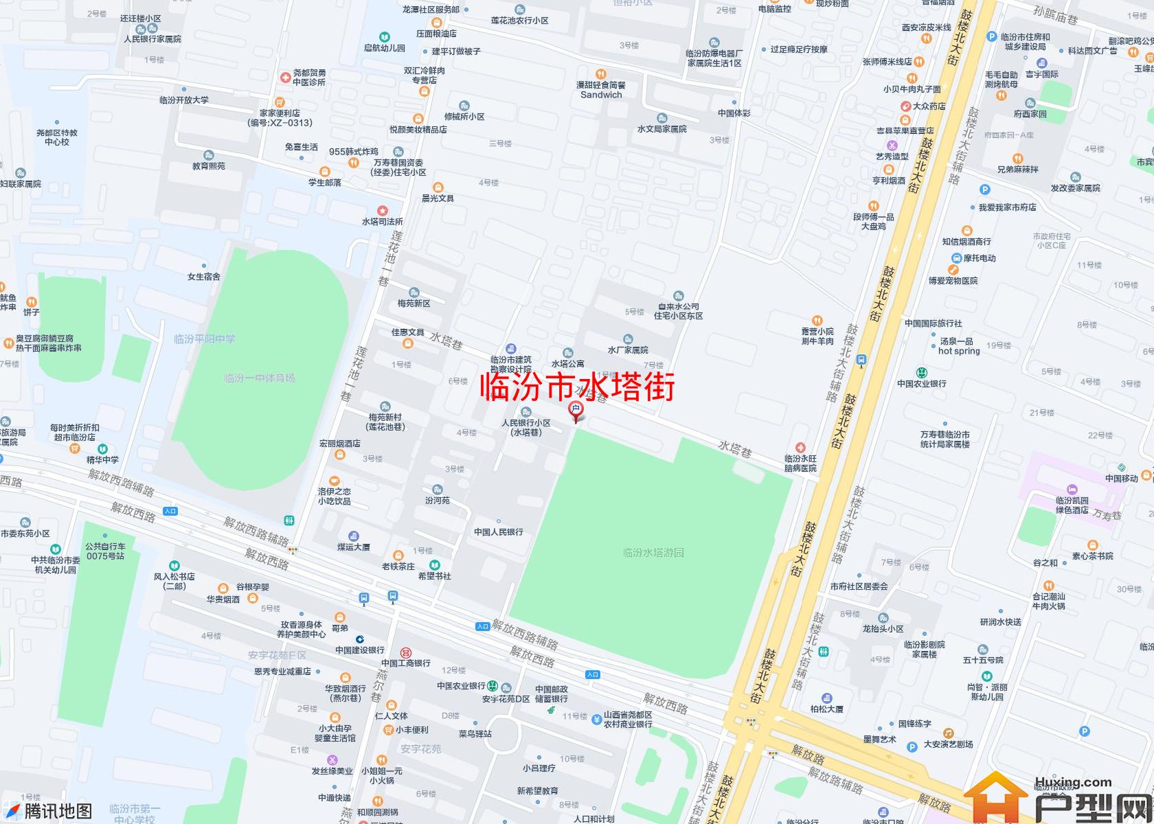 水塔街小区 - 户型网