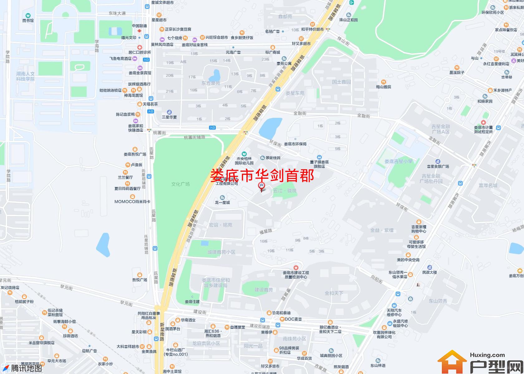 华剑首郡小区 - 户型网