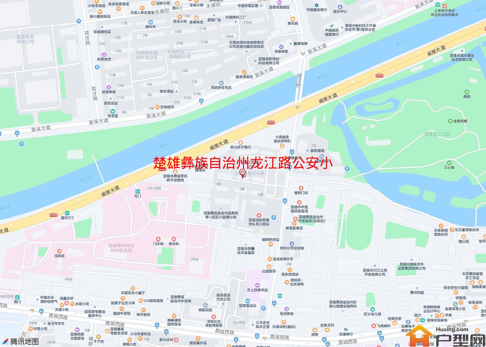 龙江路公安小区小区 - 户型网