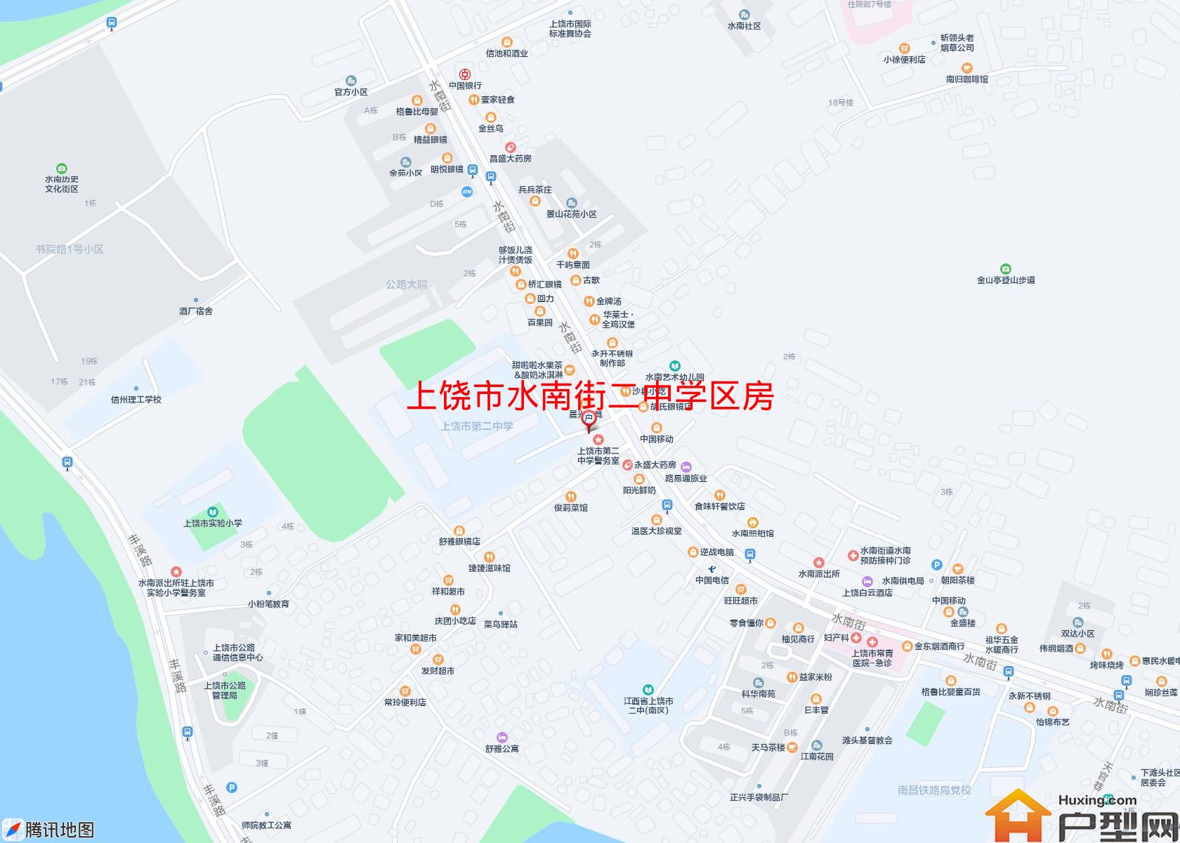 水南街二中学区房小区 - 户型网