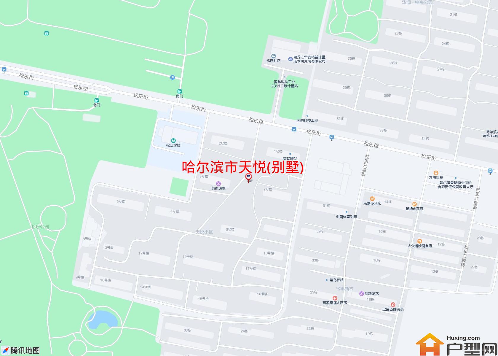 天悦(别墅)小区 - 户型网