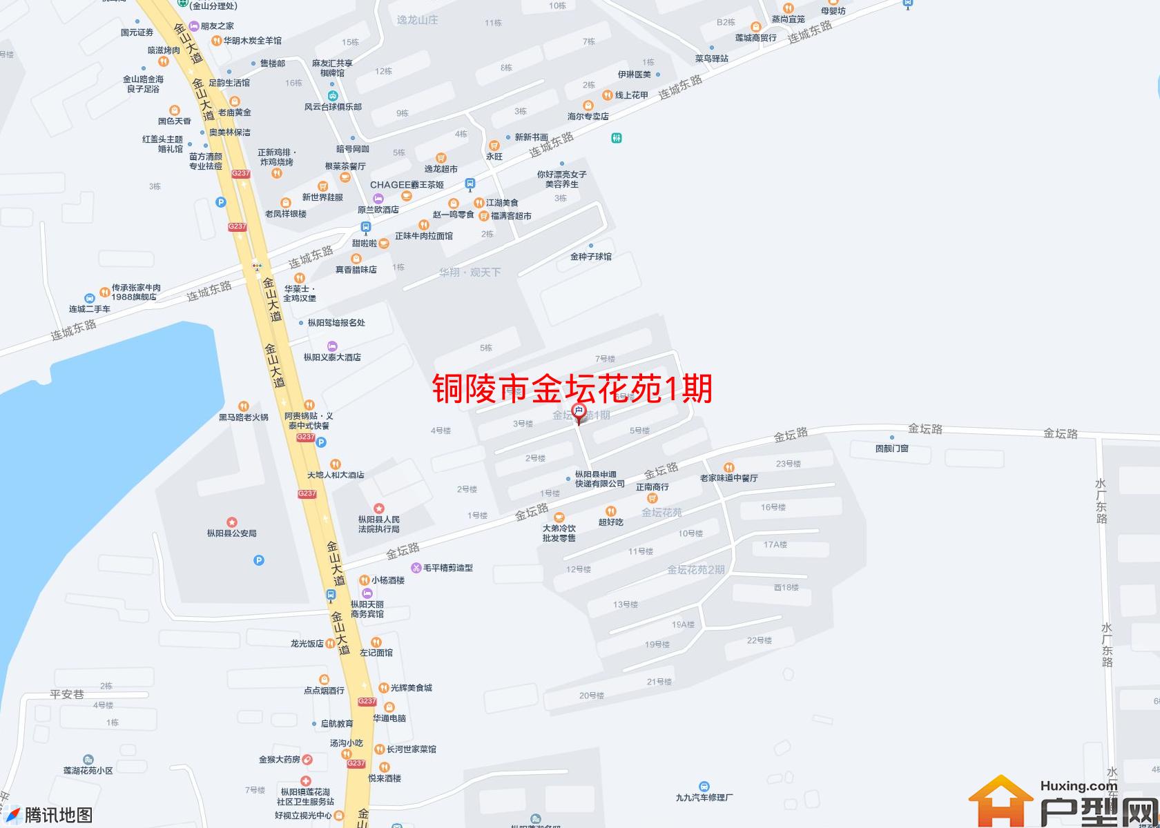 金坛花苑1期小区 - 户型网