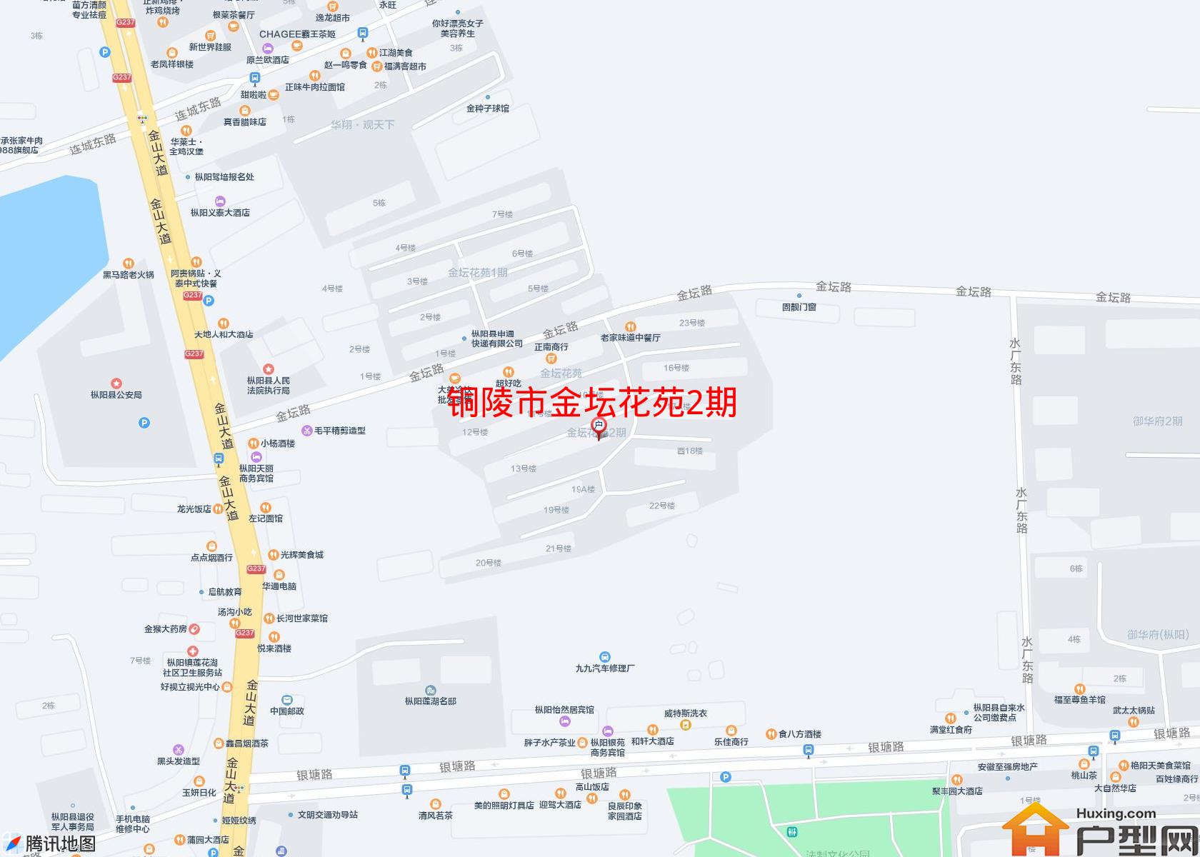 金坛花苑2期小区 - 户型网