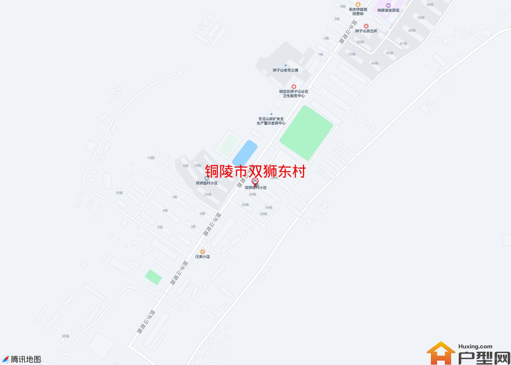 双狮东村小区 - 户型网