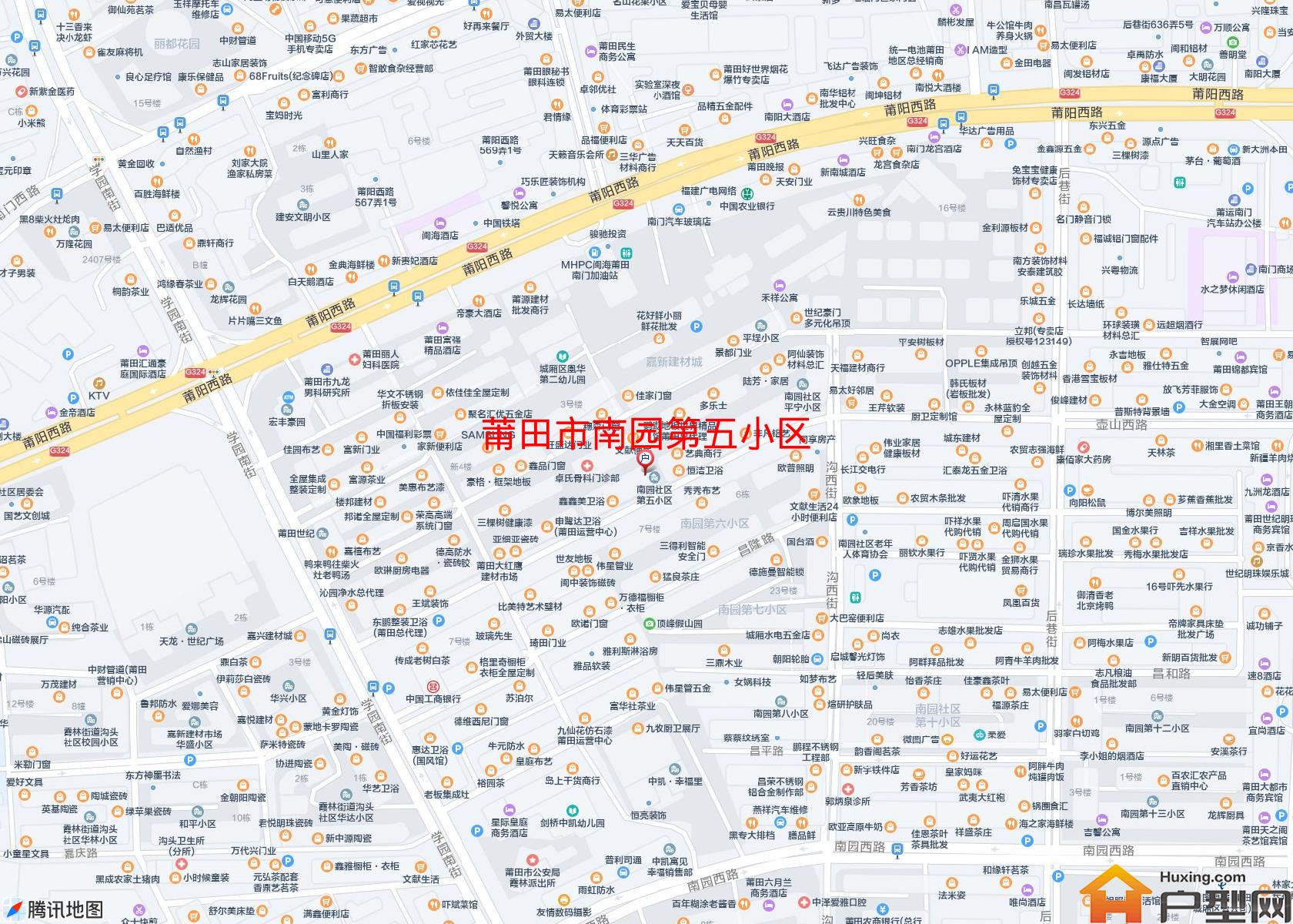 南园第五小区小区 - 户型网