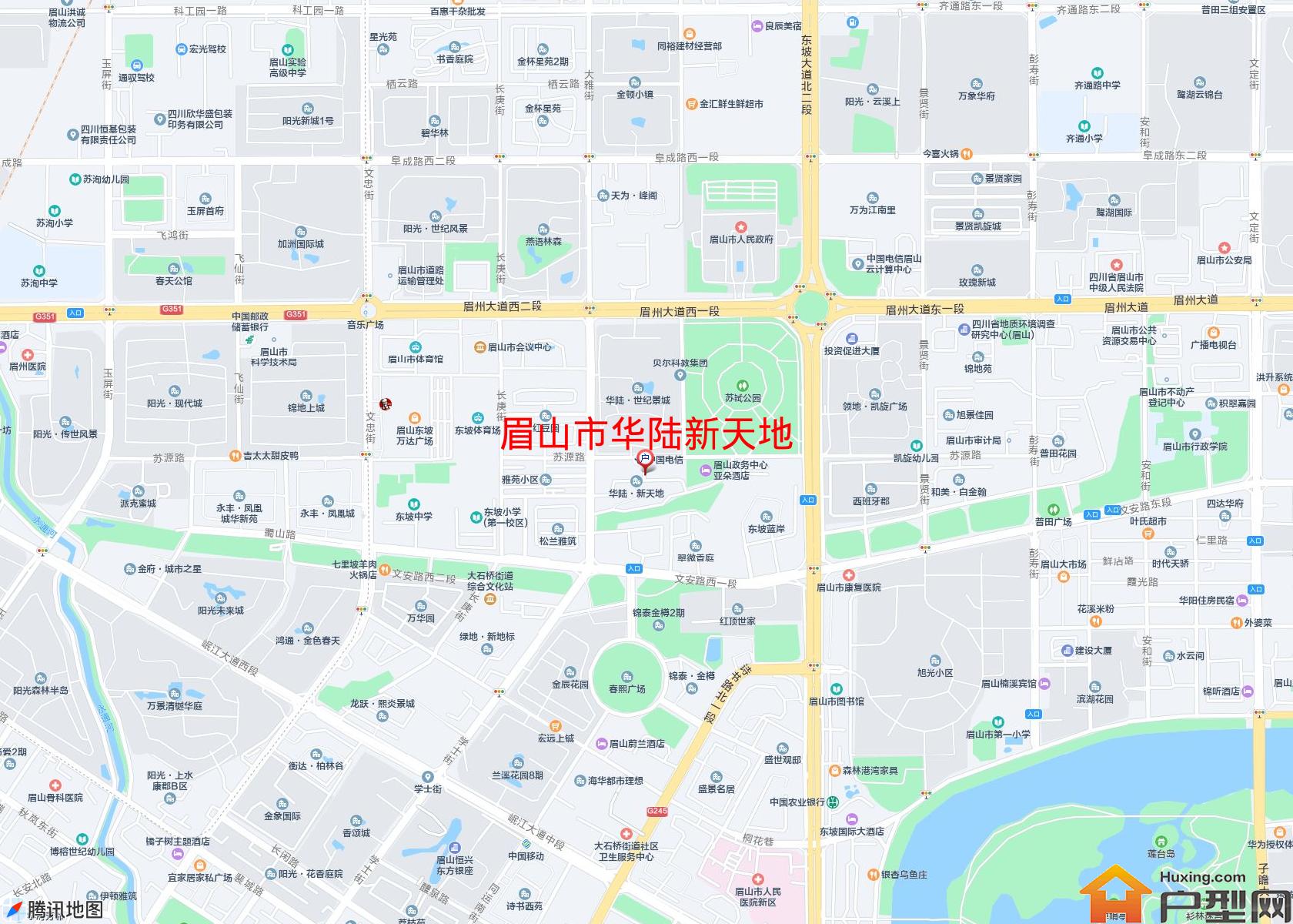 华陆新天地小区 - 户型网