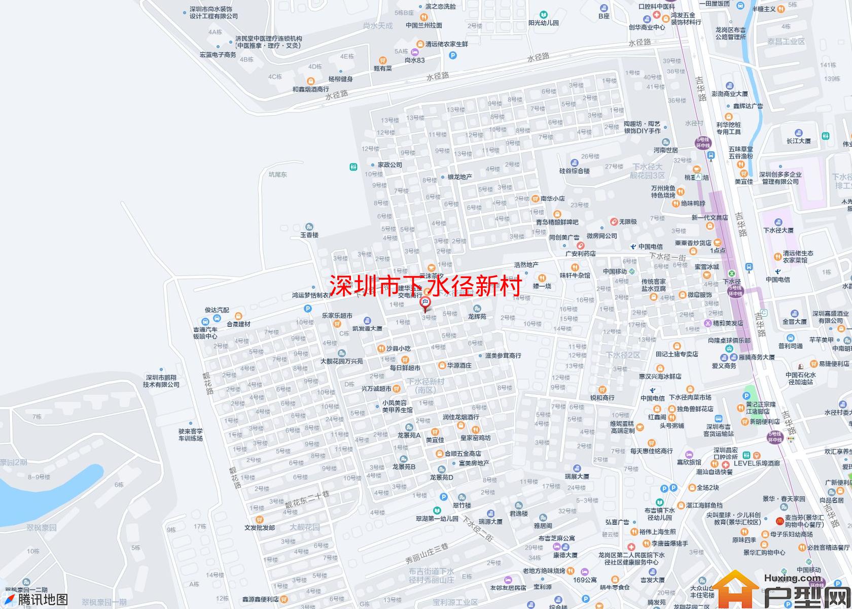 下水径新村小区 - 户型网