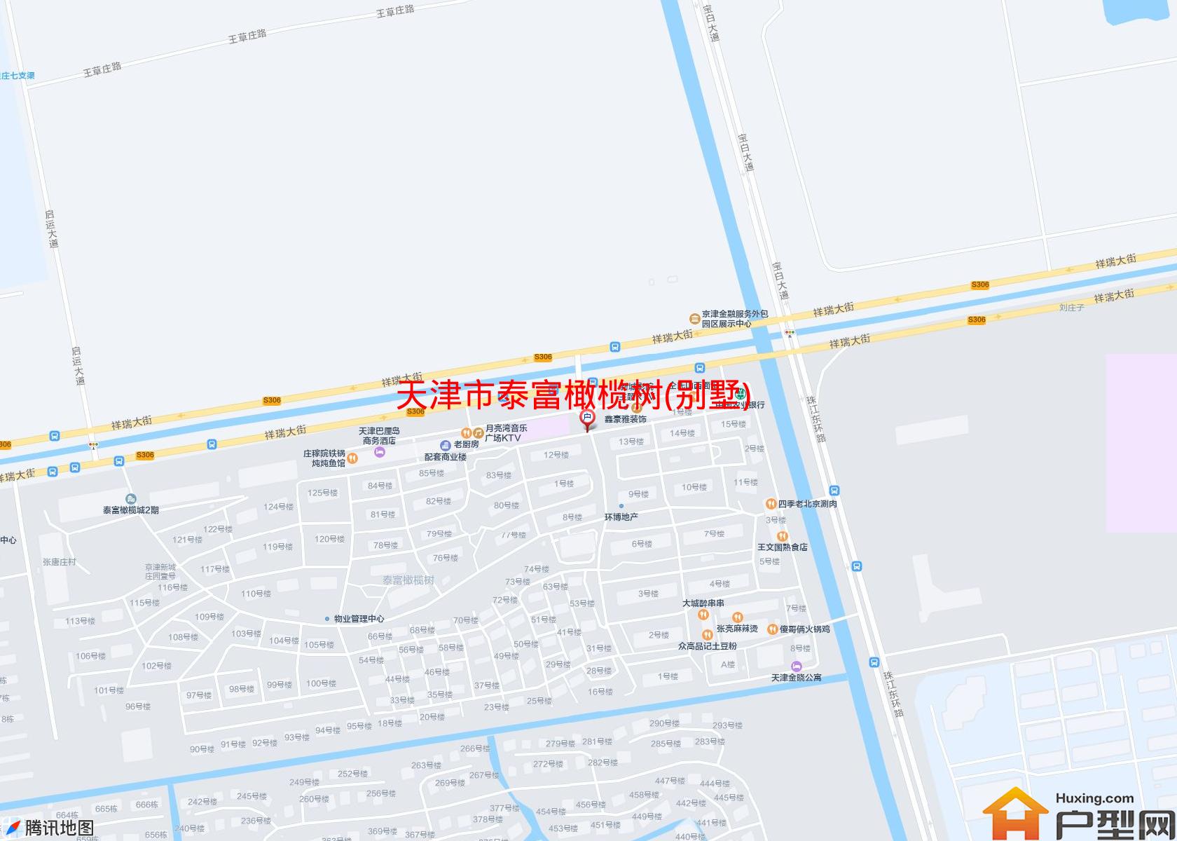 泰富橄榄树(别墅)小区 - 户型网 泰富橄榄树(别墅)小区 - 户型网