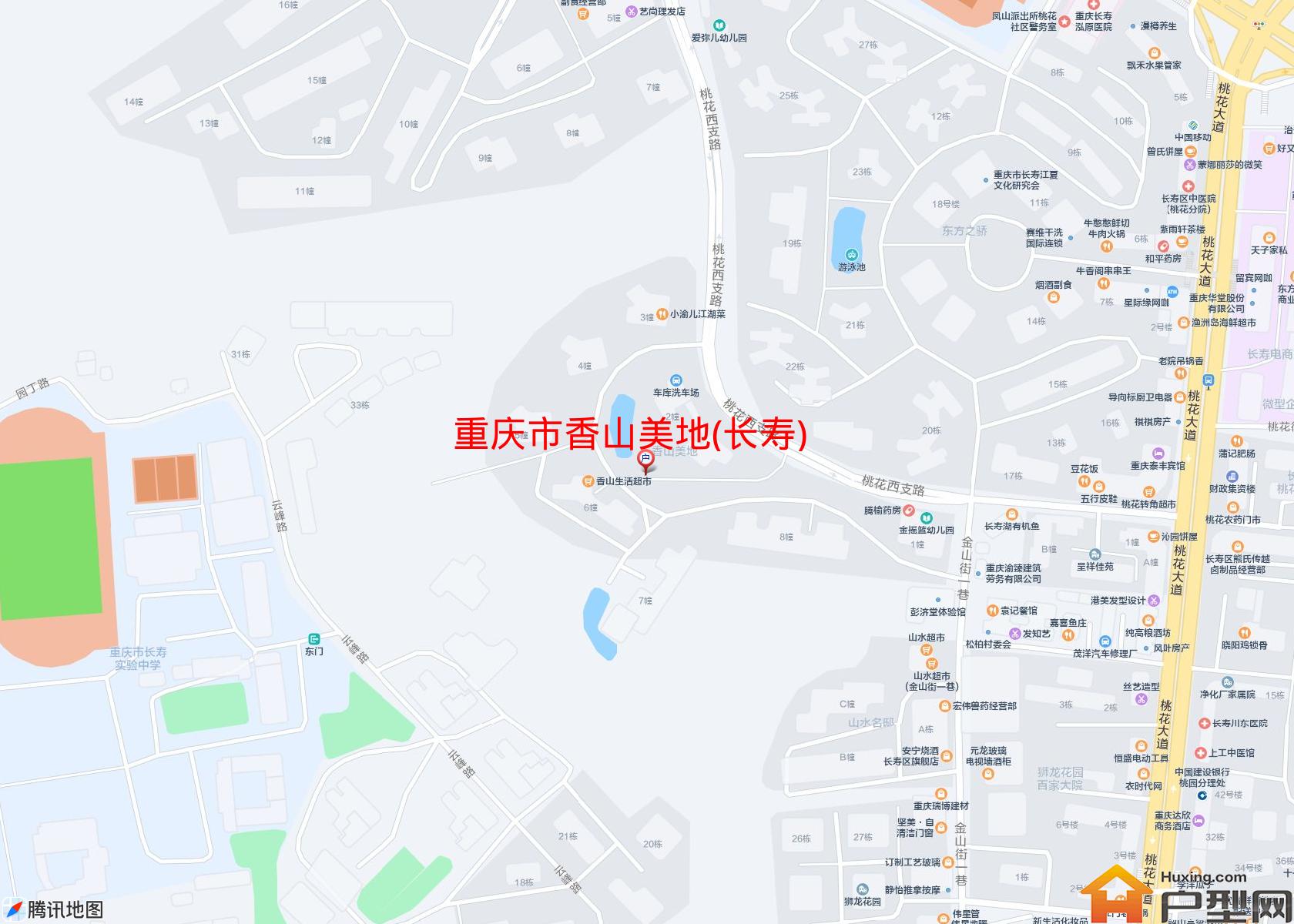 香山美地(长寿)小区 - 户型网