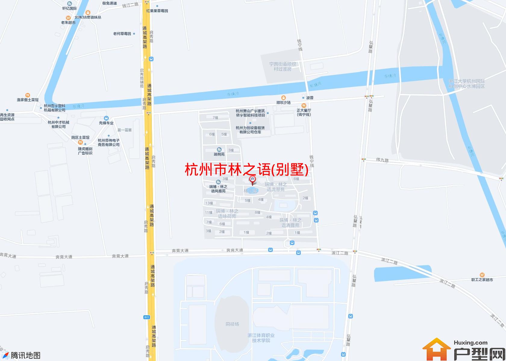 林之语(别墅)小区 - 户型网