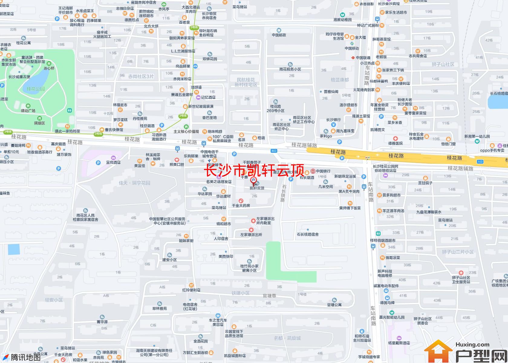 凯轩云顶小区 - 户型网 凯轩云顶小区 - 户型网