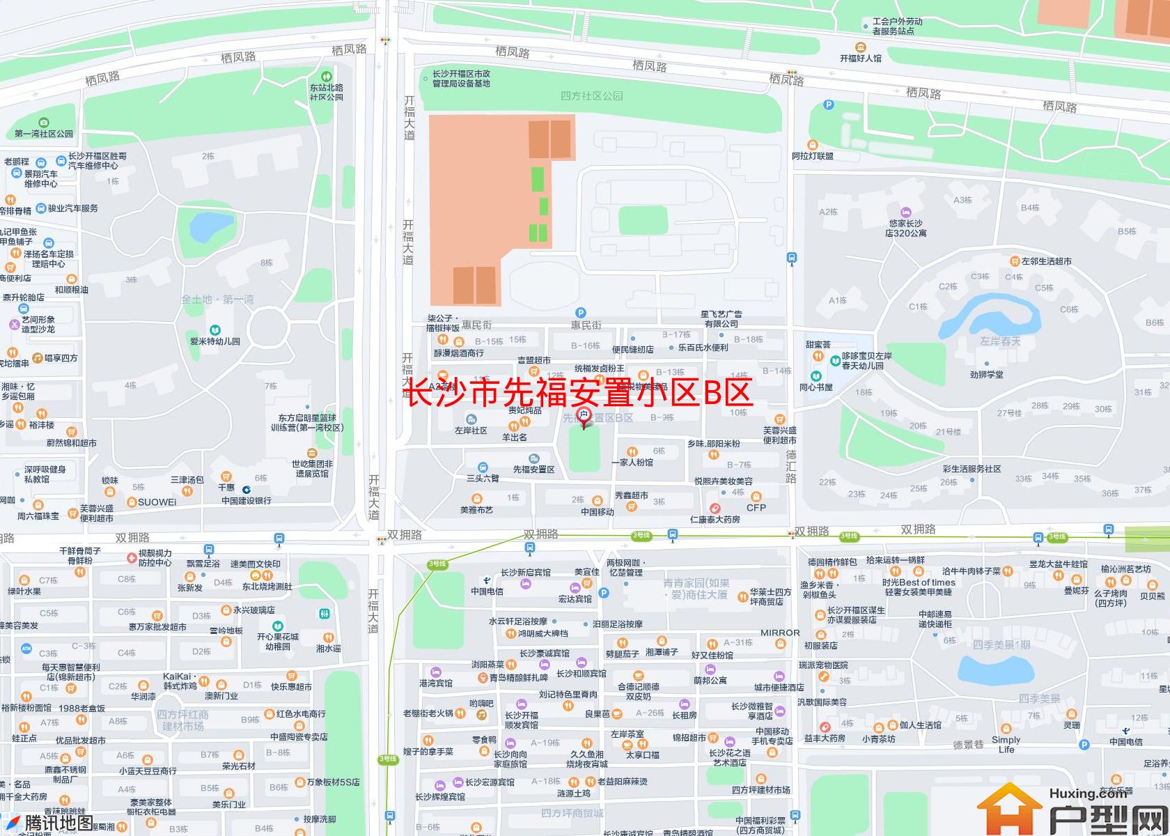 先福安置小区B区小区 - 户型网