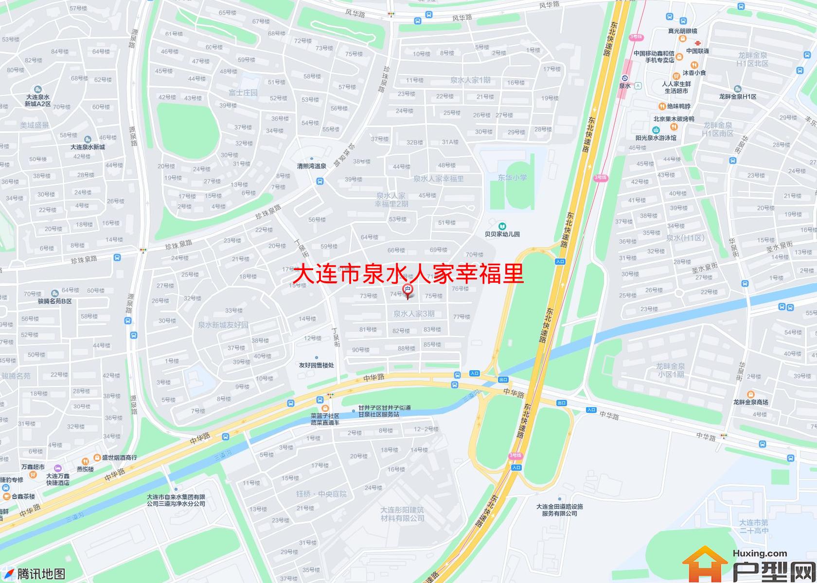 泉水人家幸福里小区 - 户型网