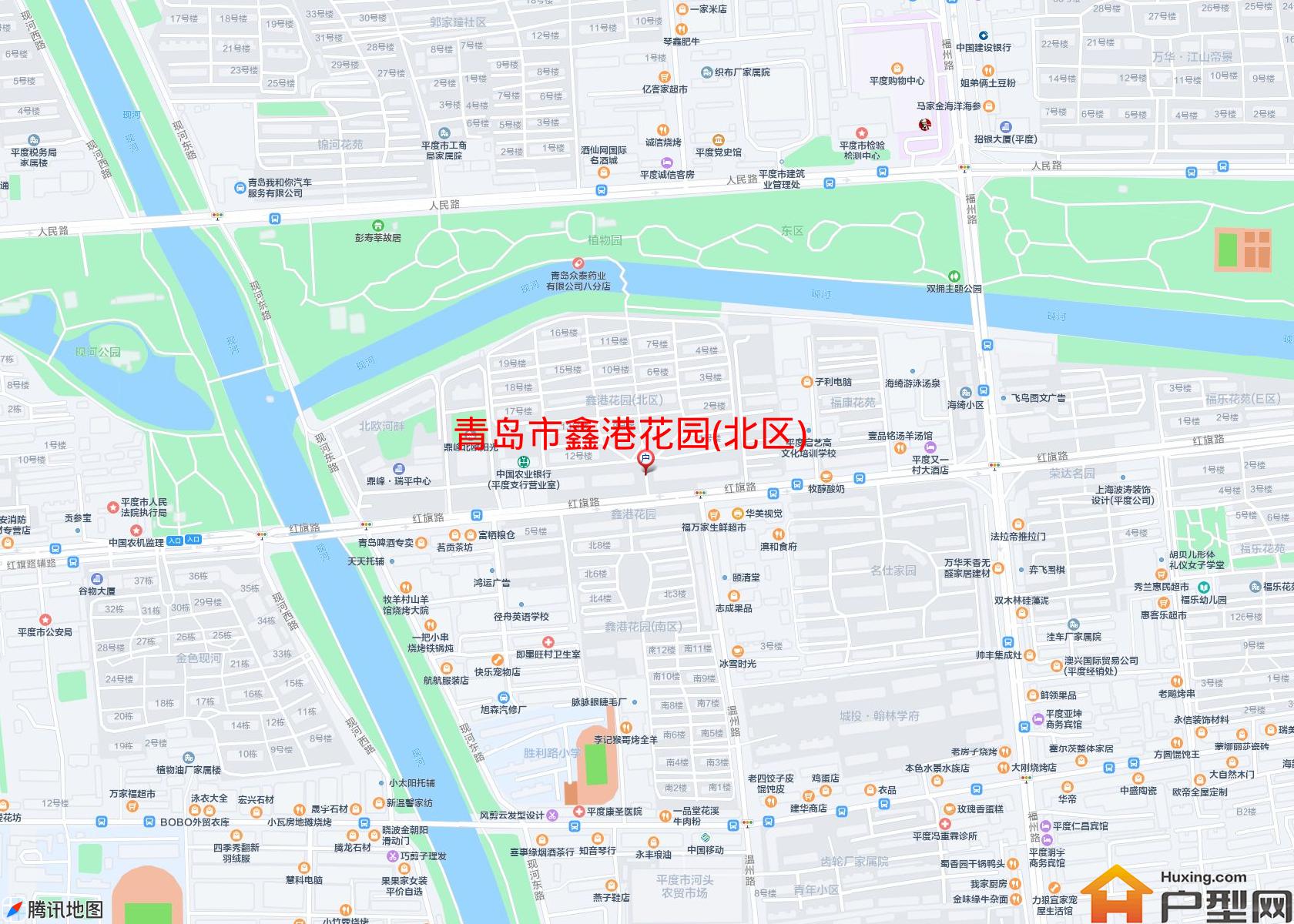 鑫港花园(北区)小区 - 户型网