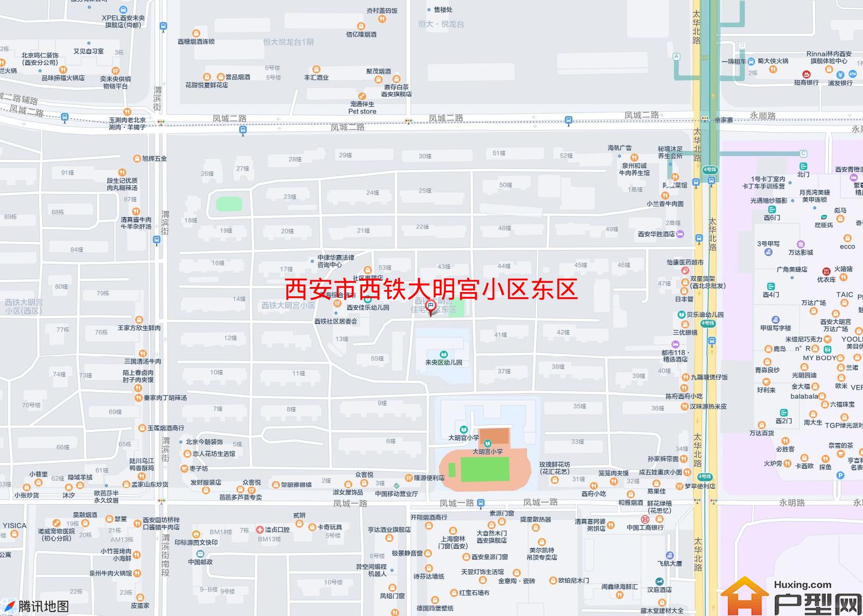 西铁大明宫小区东区小区 - 户型网